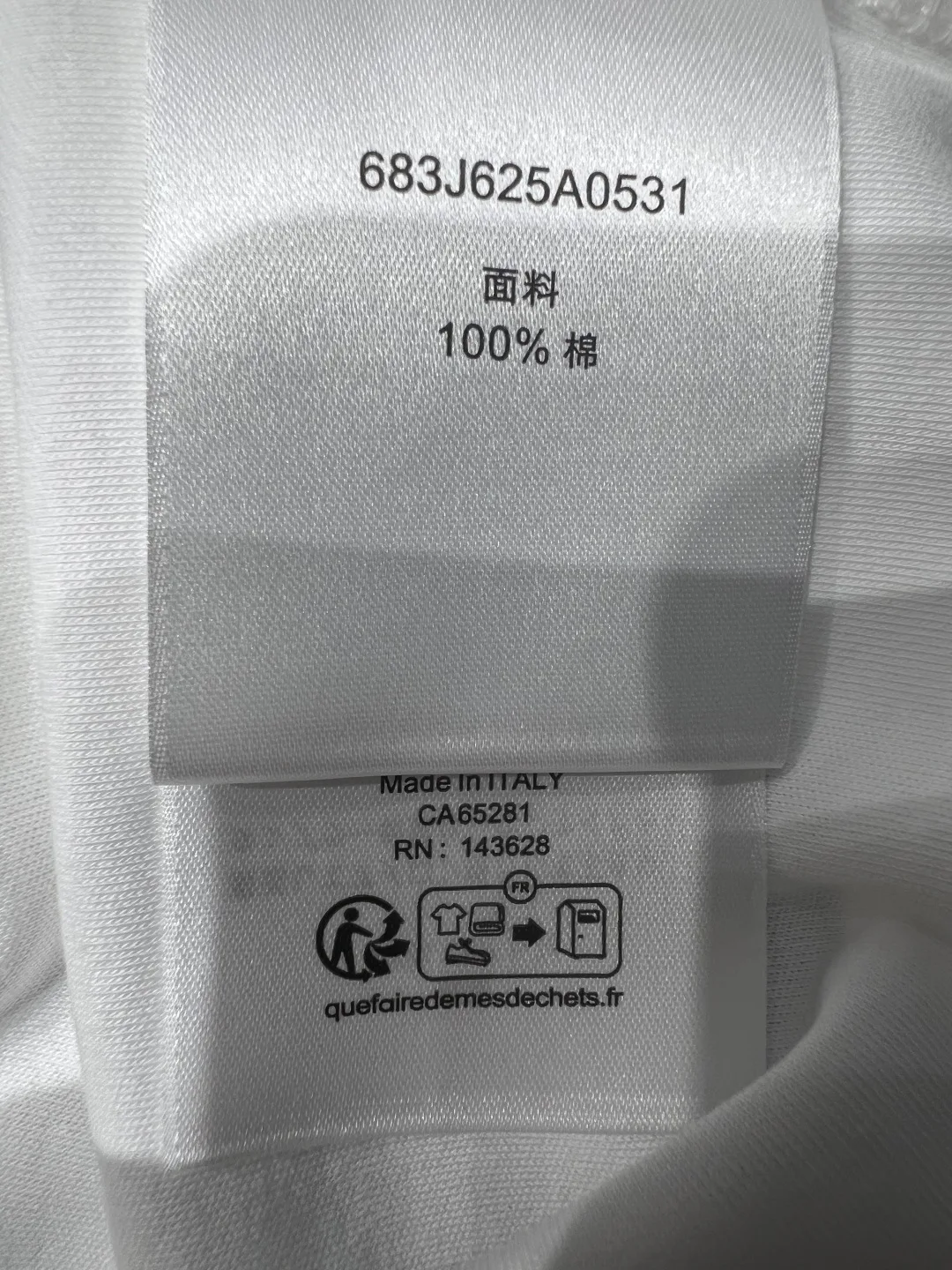 Футболки Женские Christian Dior 16844737