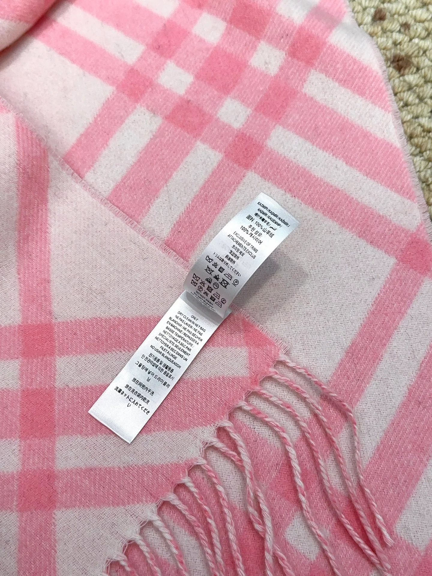 Шарфы Burberry 18105489