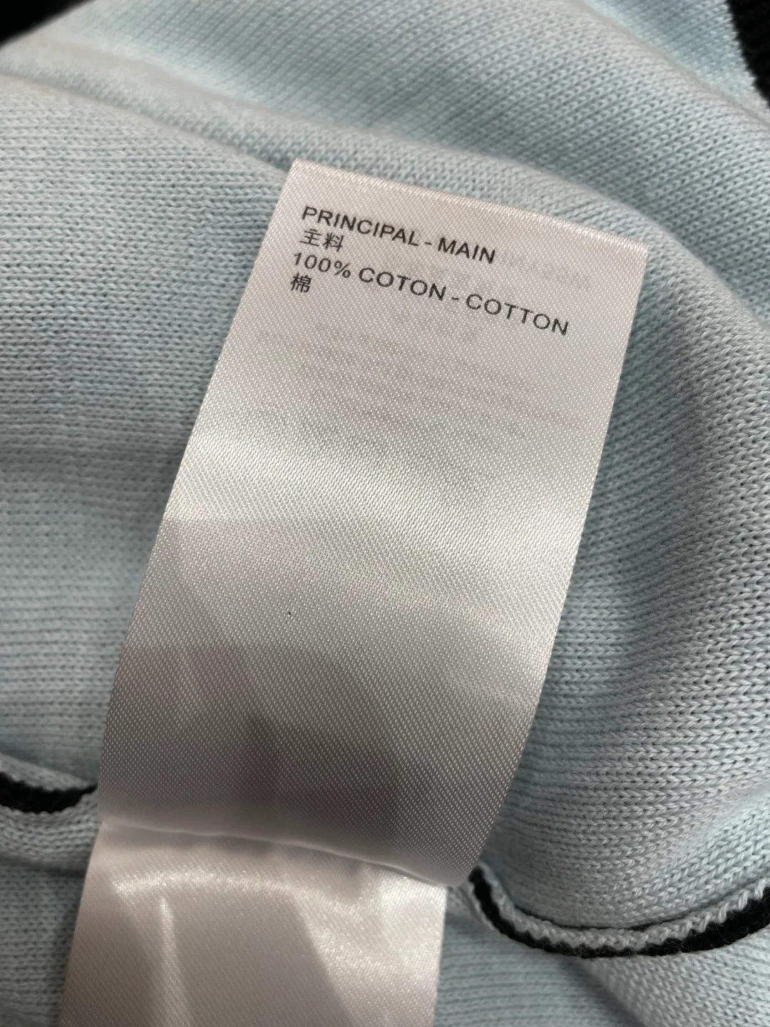 Джемперы И Свитеры Мужские Louis Vuitton 5877522