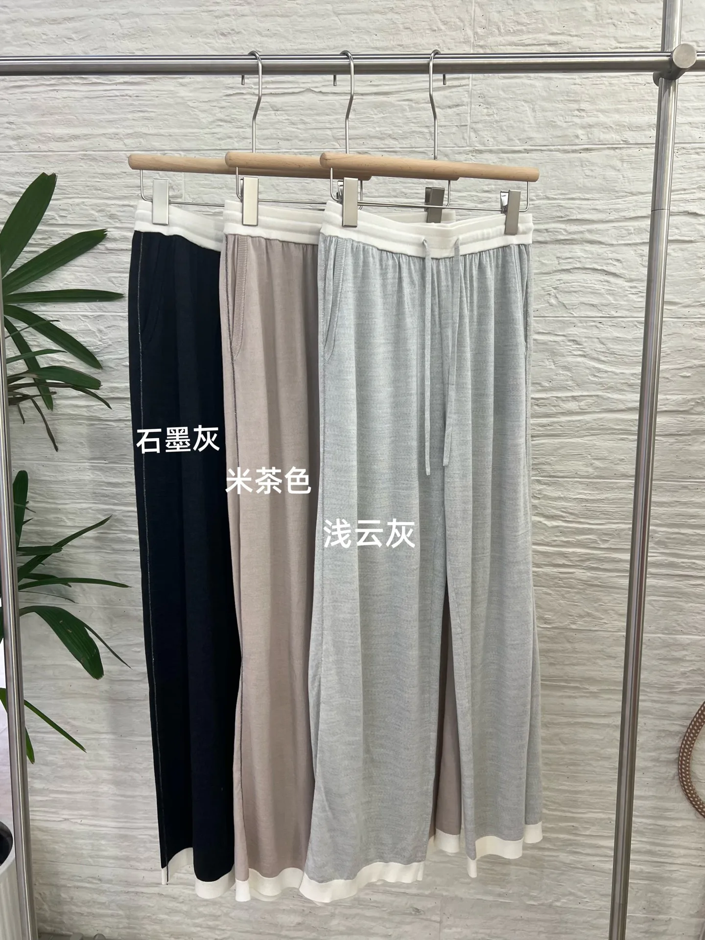 Брюки Женские Brunello Cucinelli 9871146