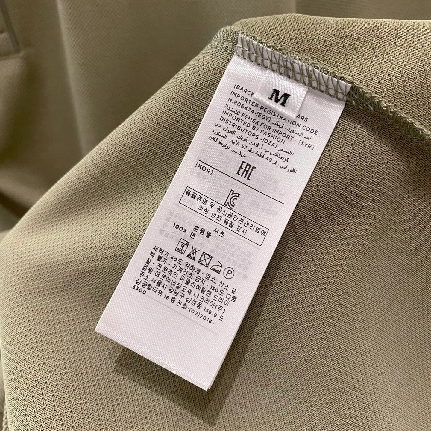 Рубашки Мужские Zegna 12720202