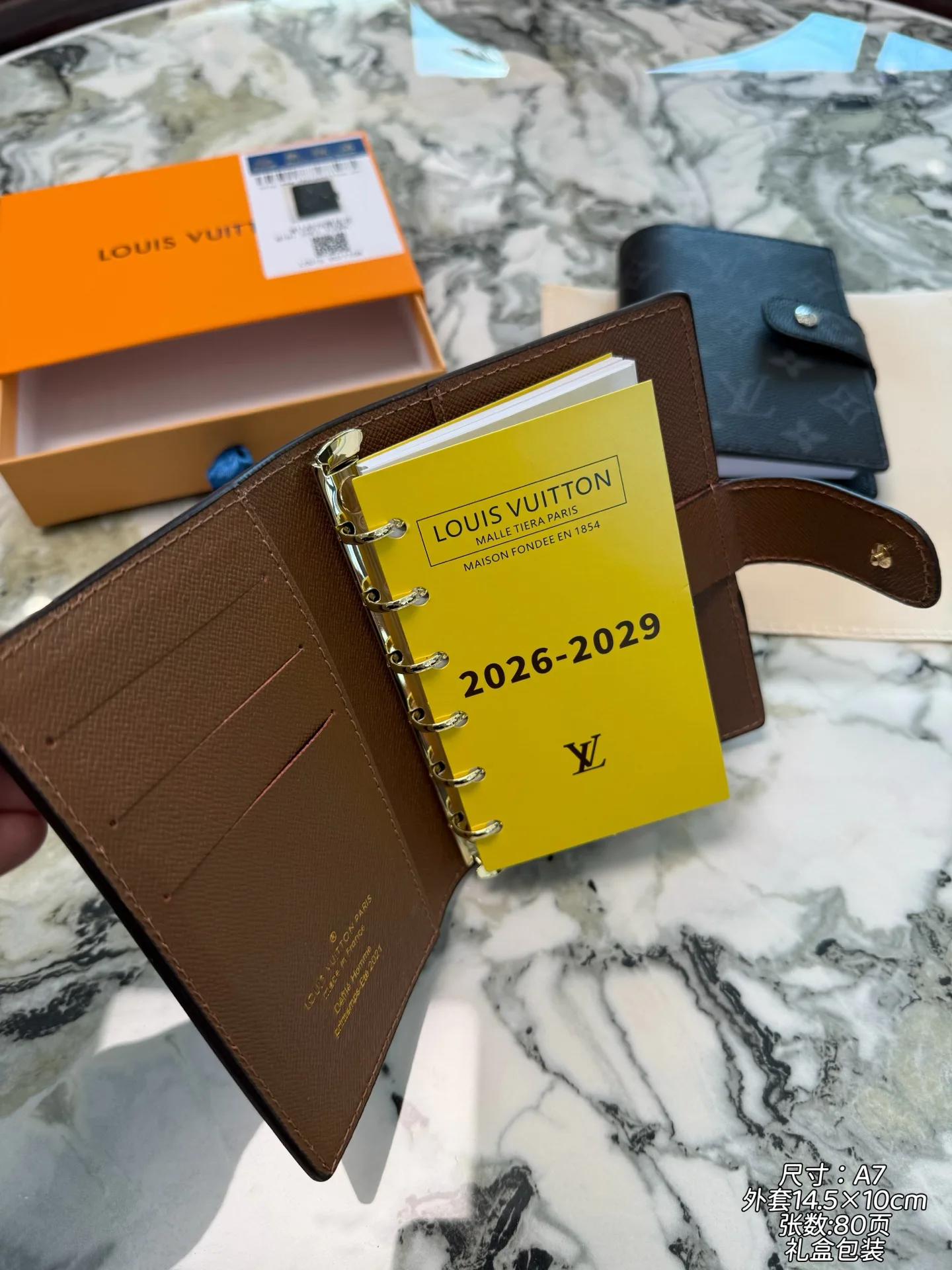 Текстиль Louis Vuitton 6348691