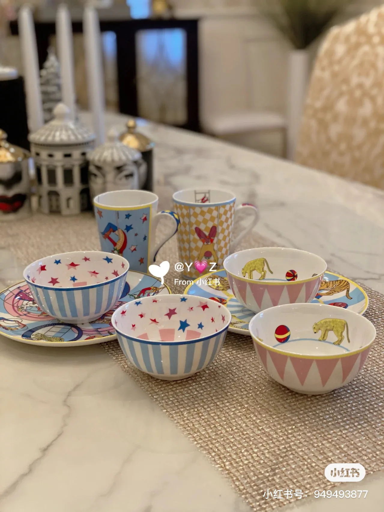 Посуда Hermes 18227