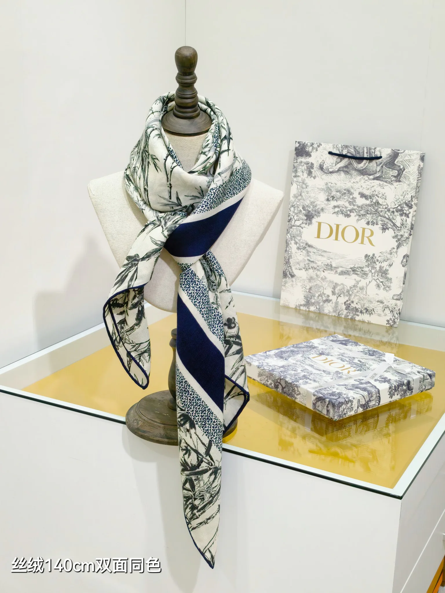 Шарфы Christian Dior 5445704