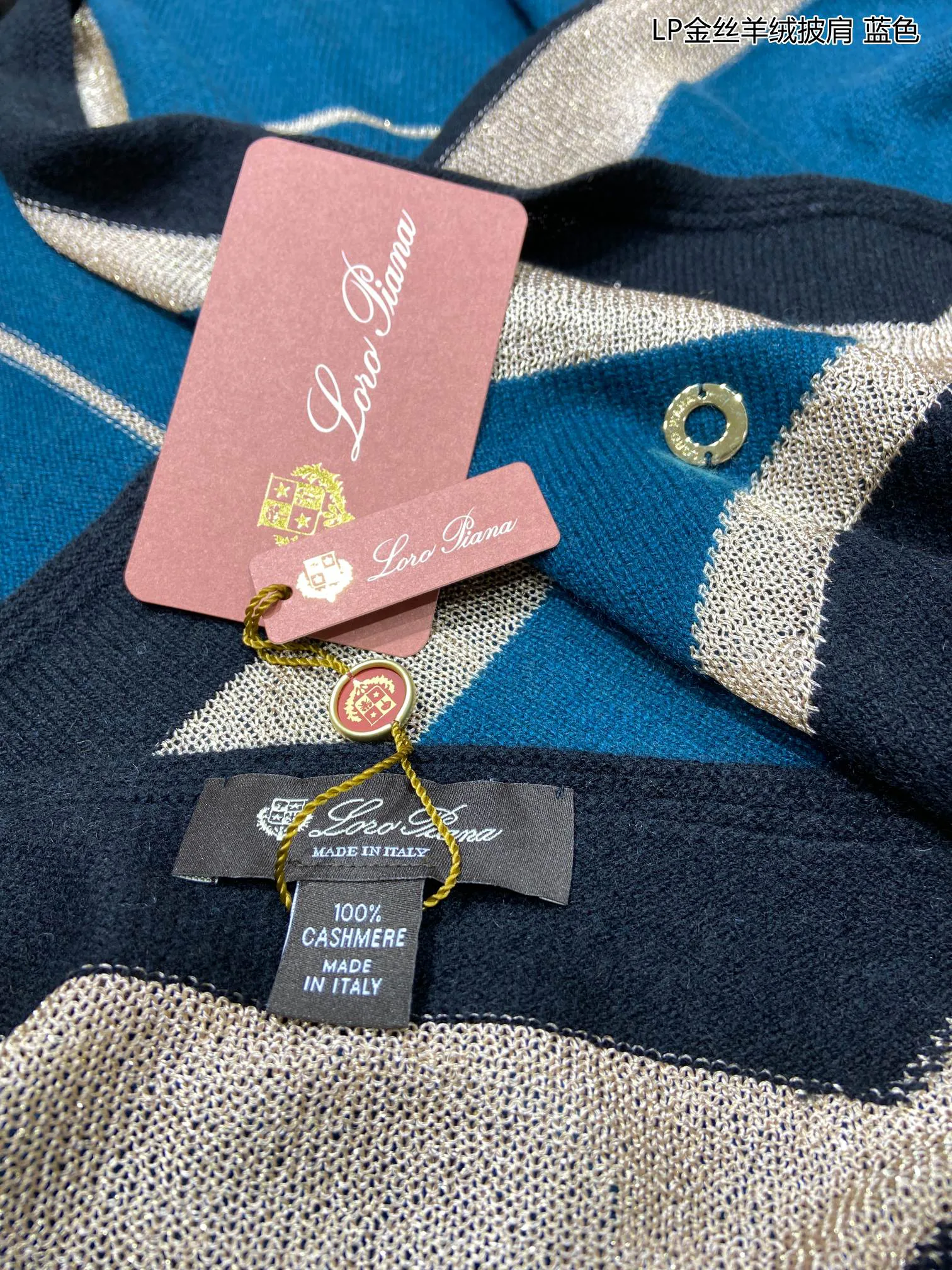 Шарфы Loro Piana 18093342