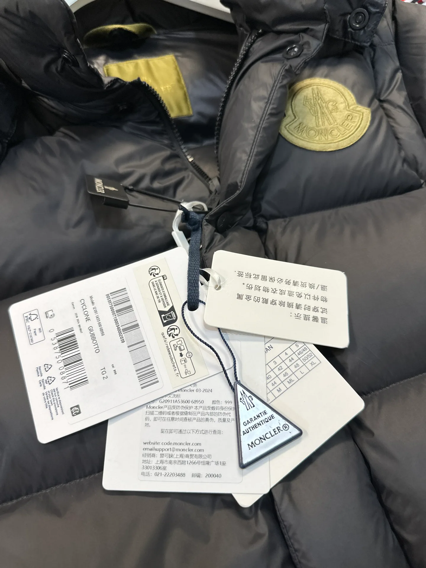 Куртки И Пуховики Женские Moncler 19185557