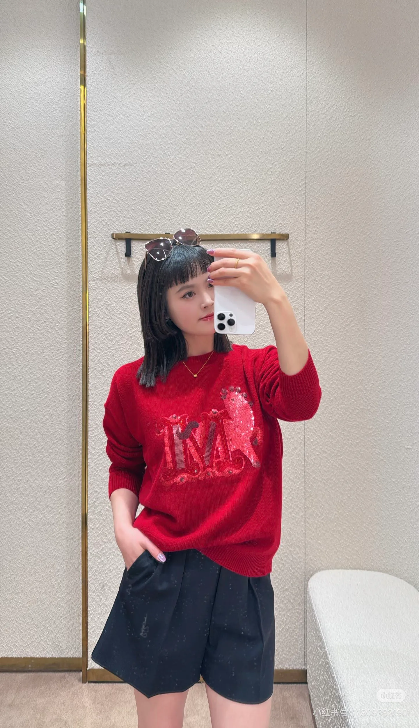 Джемперы И Свитеры Женские Max Mara 1463358