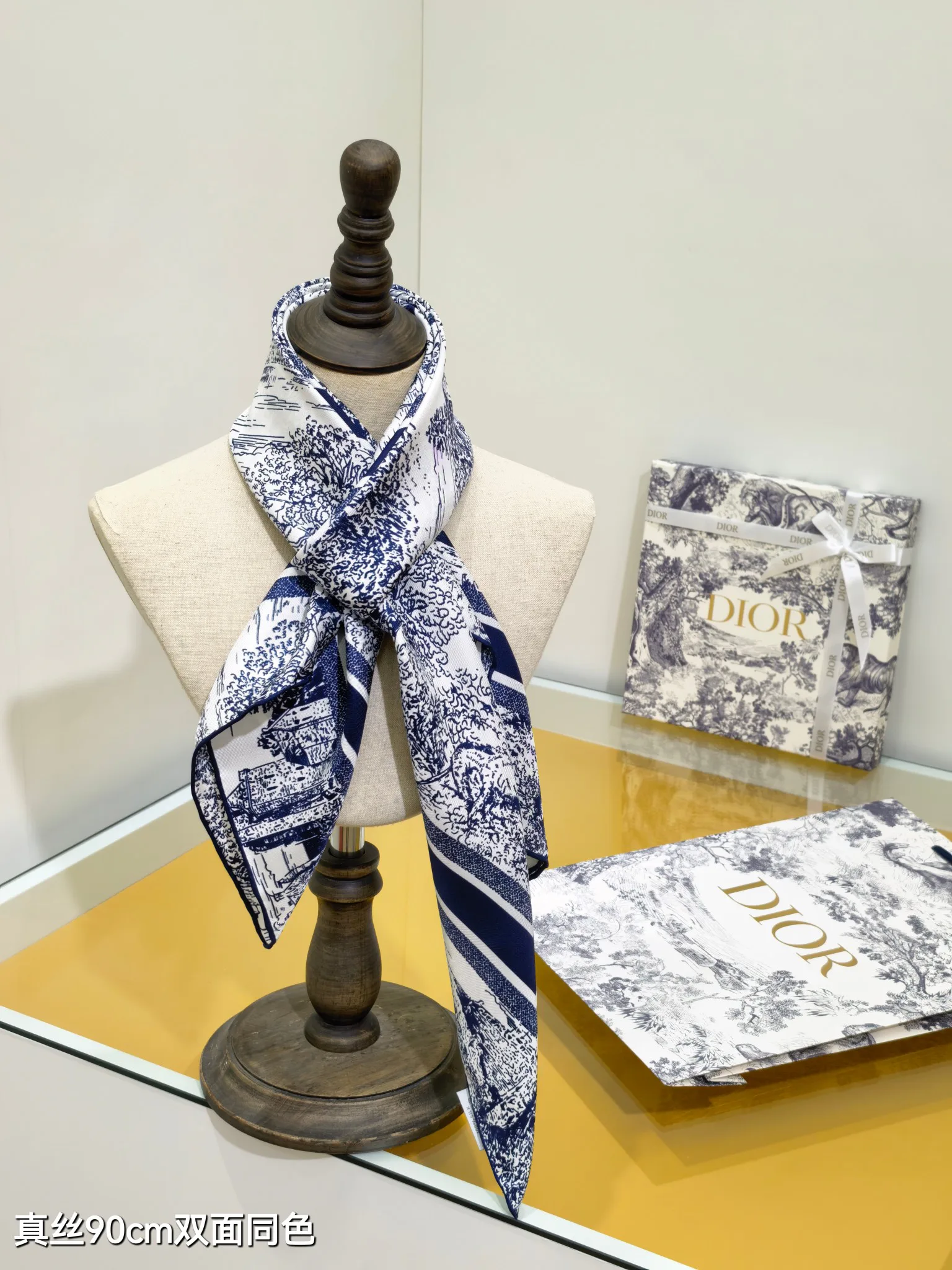 Шарфы Christian Dior 29236