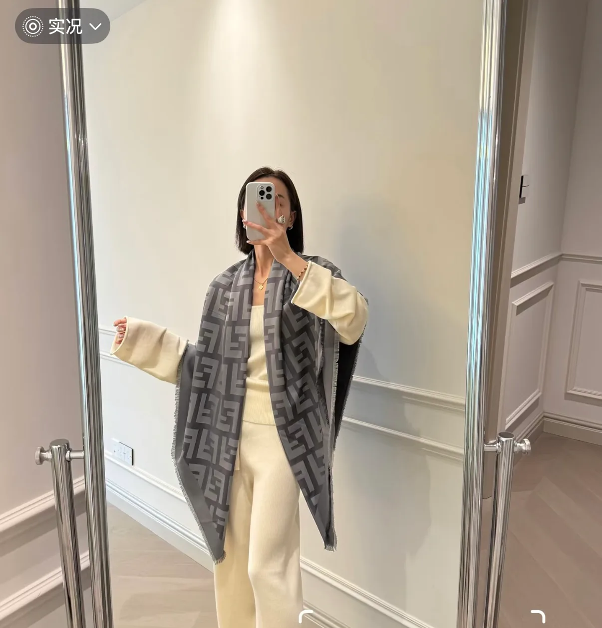 Шарфы Fendi 195249