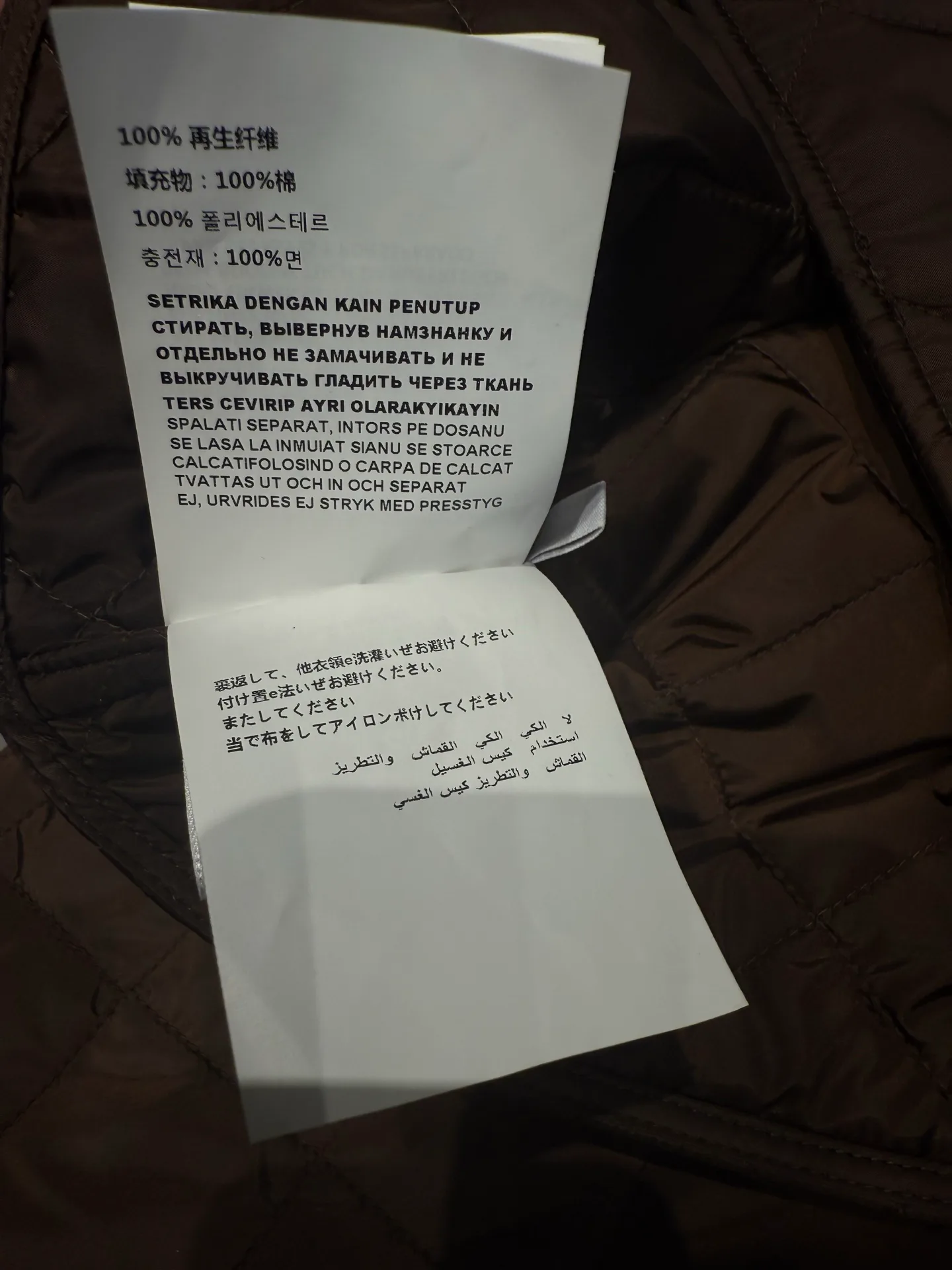 Куртки И Пуховики Женские Prada 19060003