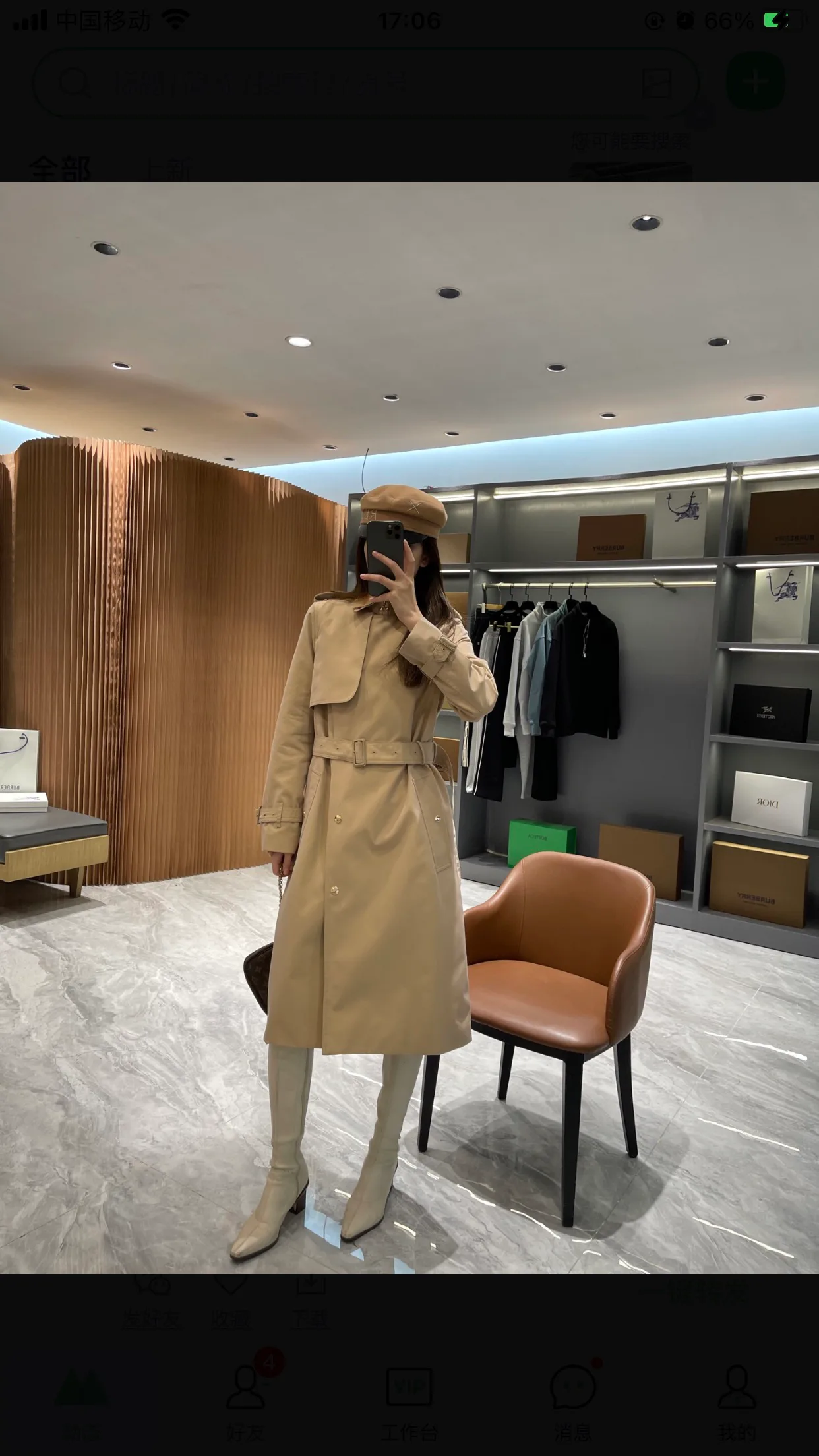 Куртки Женские Burberry Куртки Женские Burberry