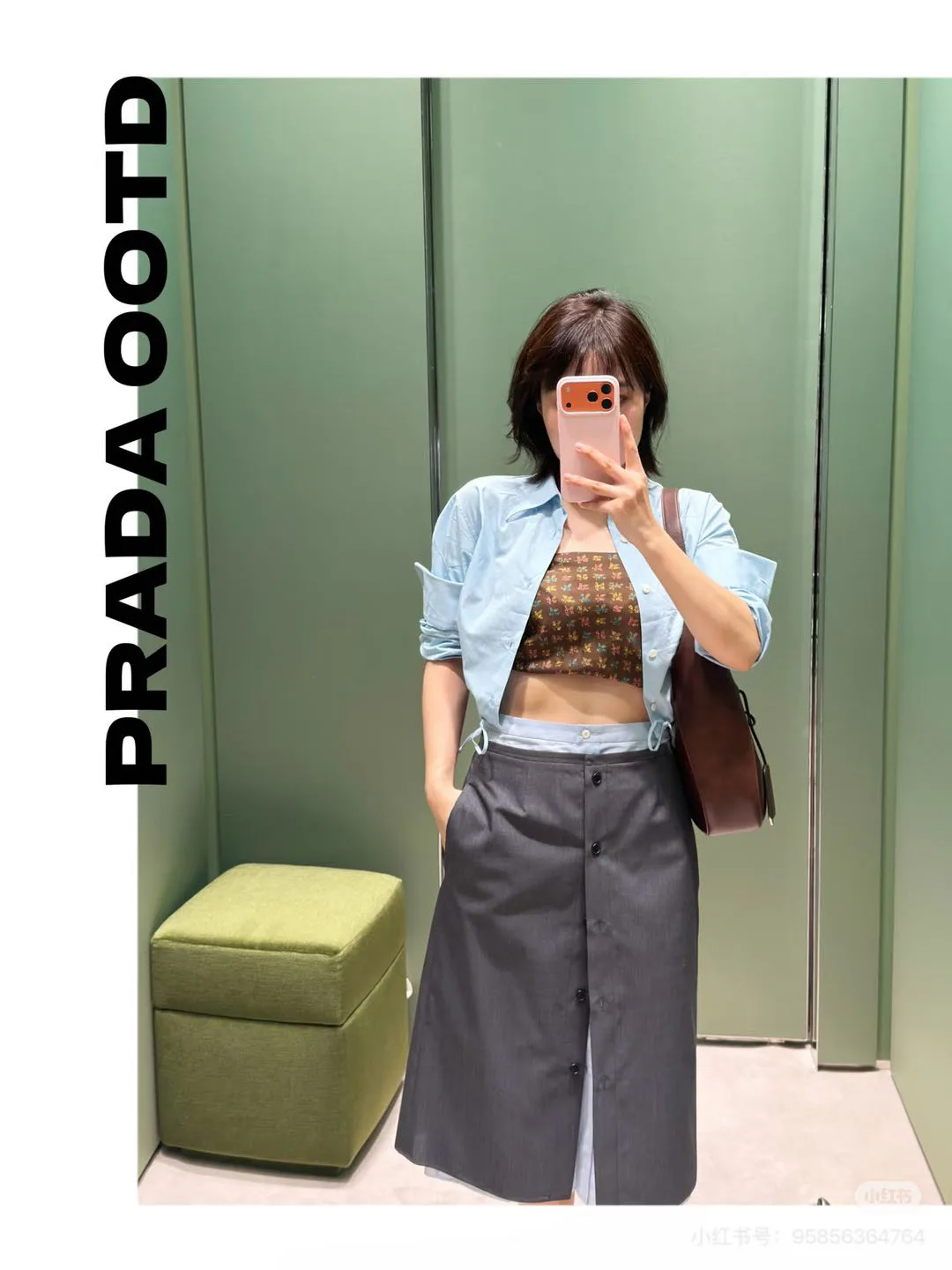 Рубашки Женские Prada 18877874