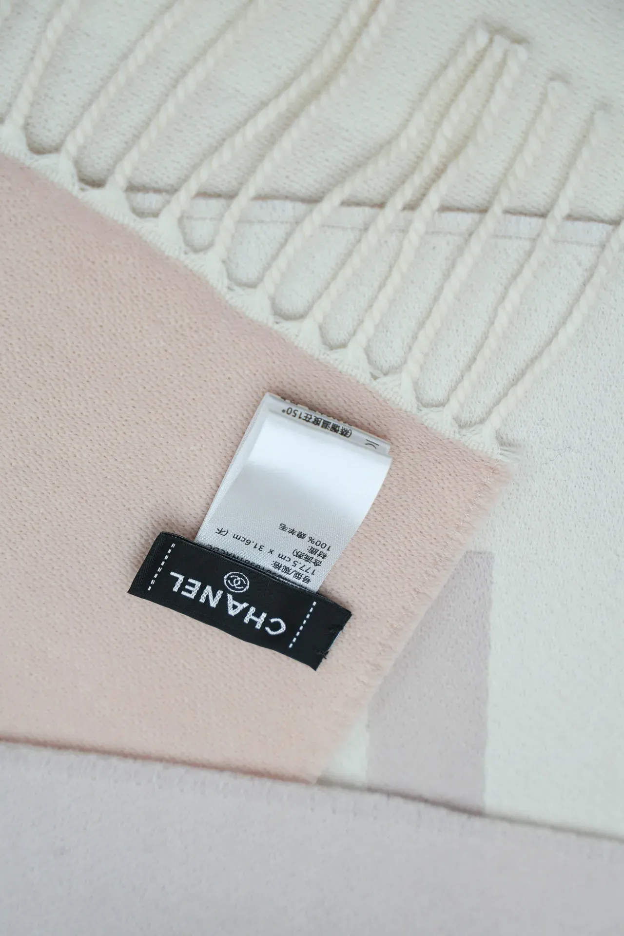 Шарфы Chanel 65182