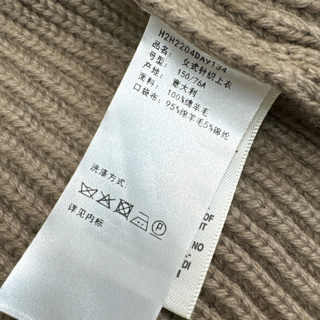Джемперы И Свитеры Мужские Hermes 9731361