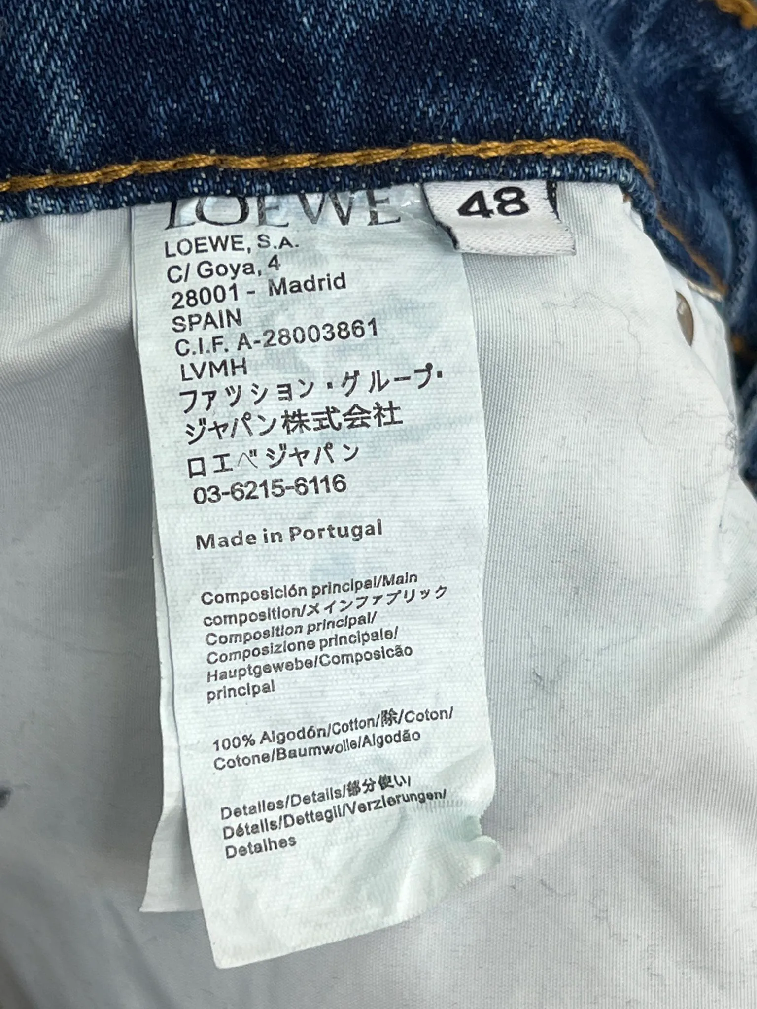 Джинсы Женские Loewe 17367203