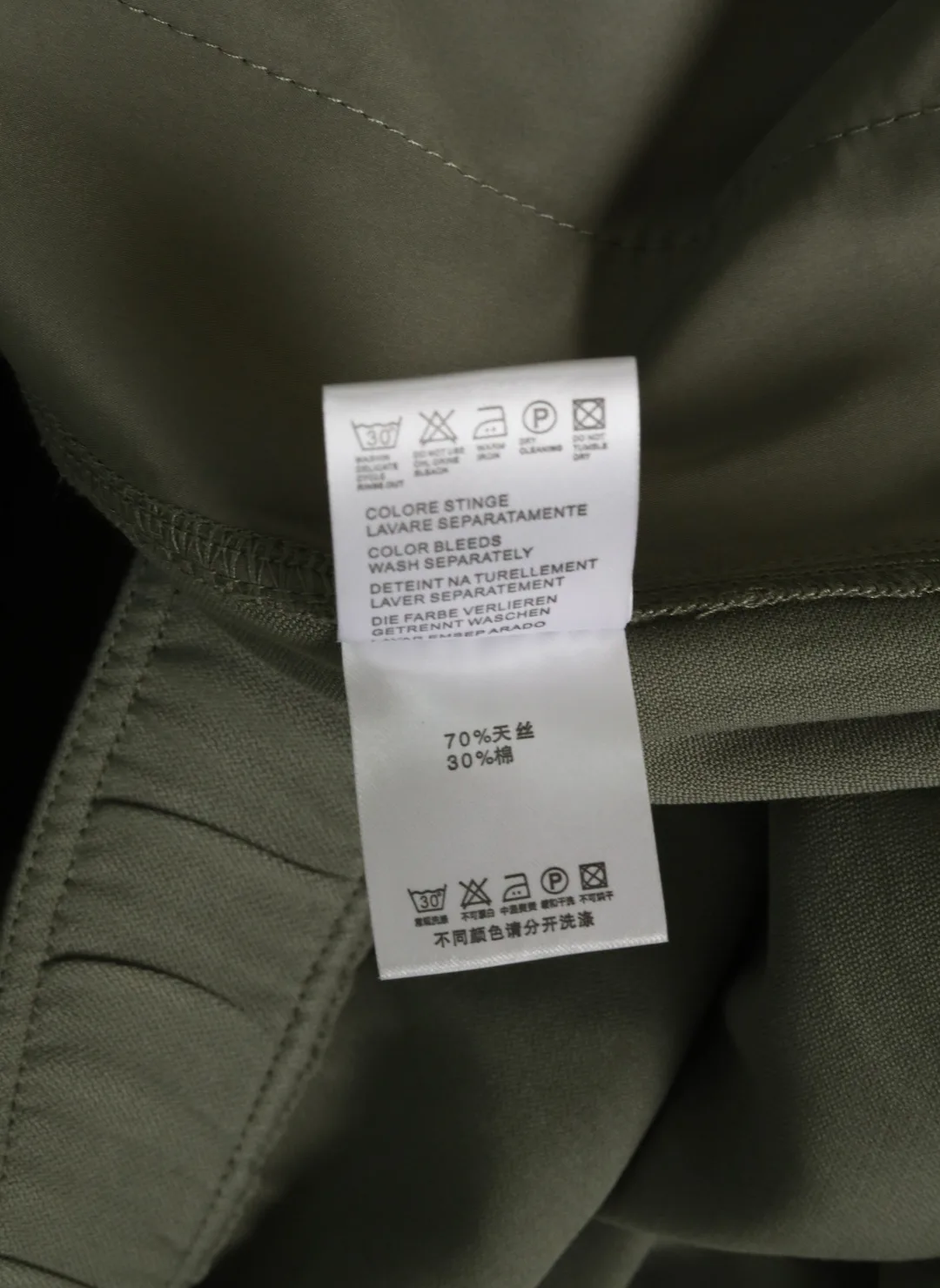 Шорты Мужские Brunello Cucinelli 28844