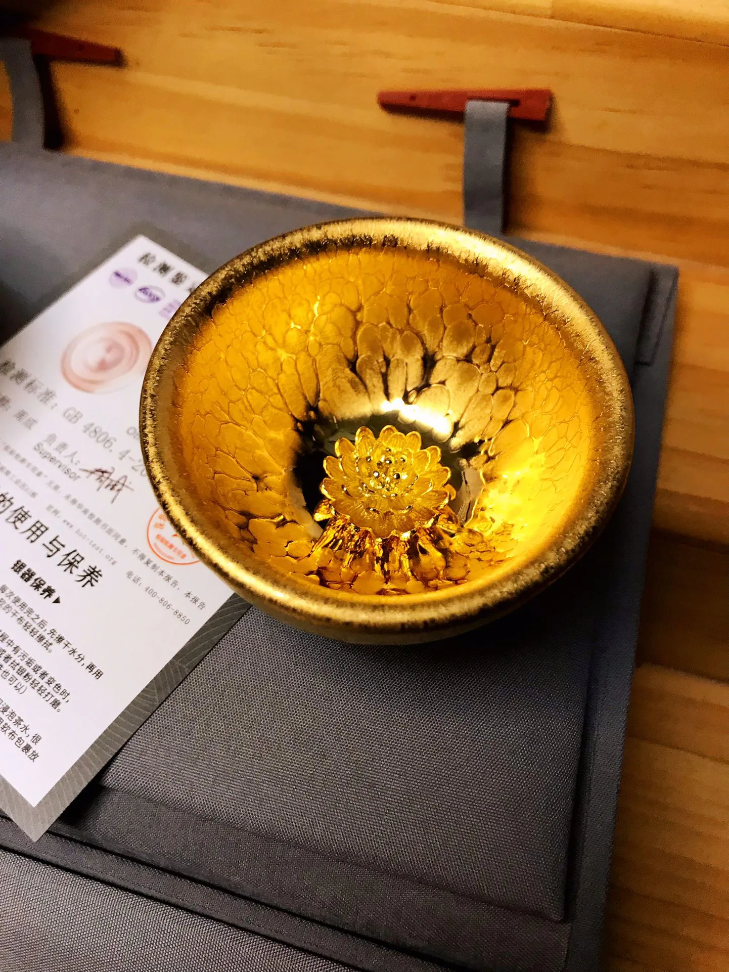 Посуда Loewe 479203