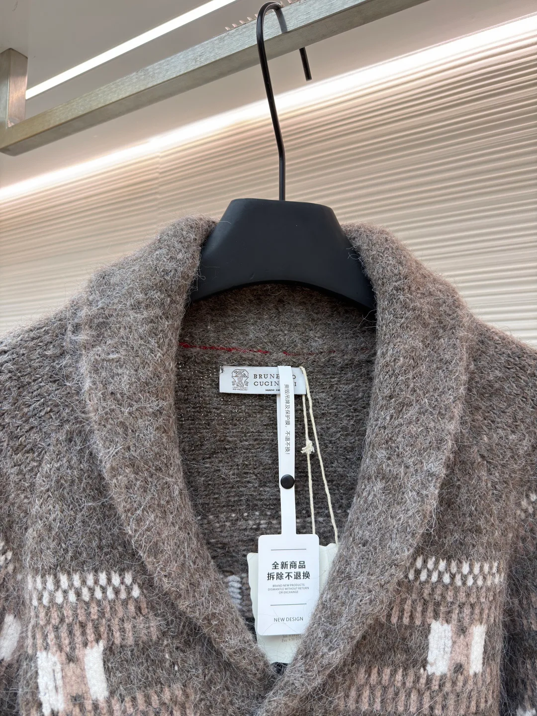 Джемперы И Свитеры Мужские Brunello Cucinelli 1064744