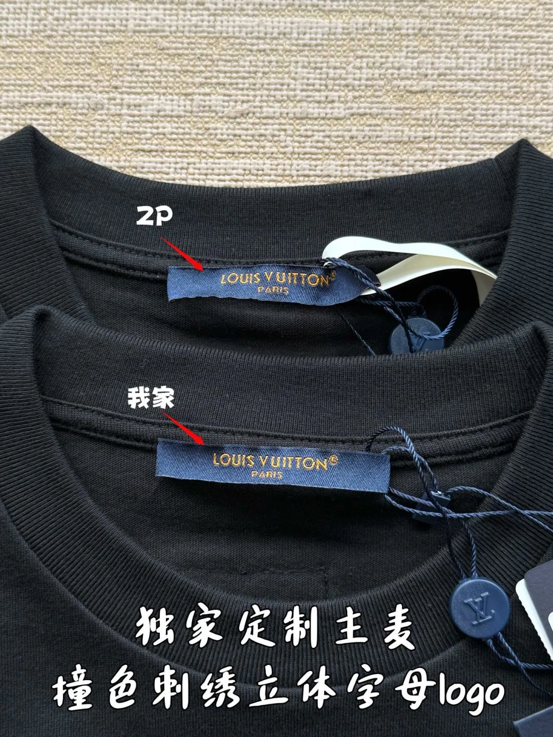 Футболки Мужские Louis Vuitton 6114502