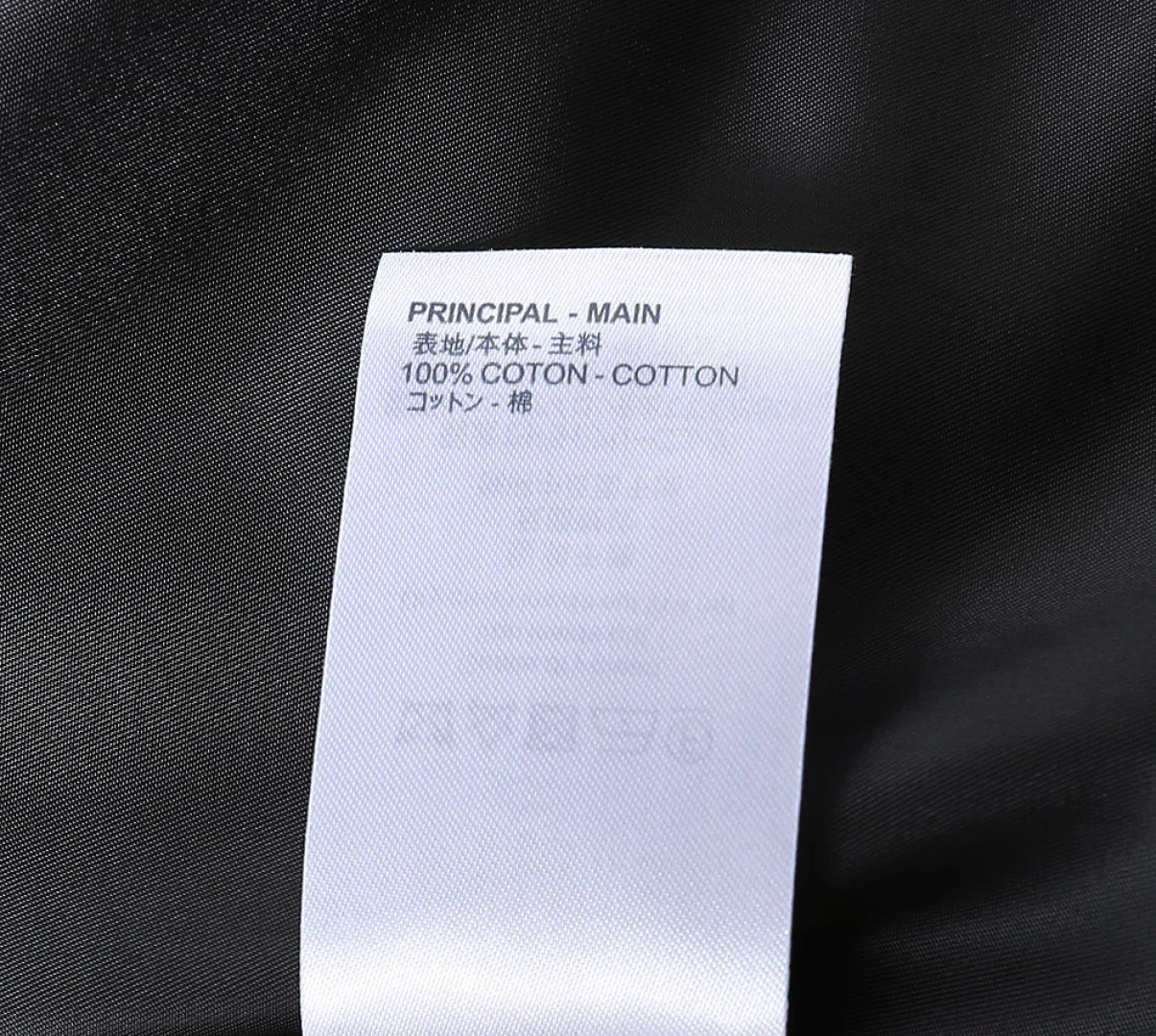 Куртки И Пуховики Мужские Louis Vuitton 998980