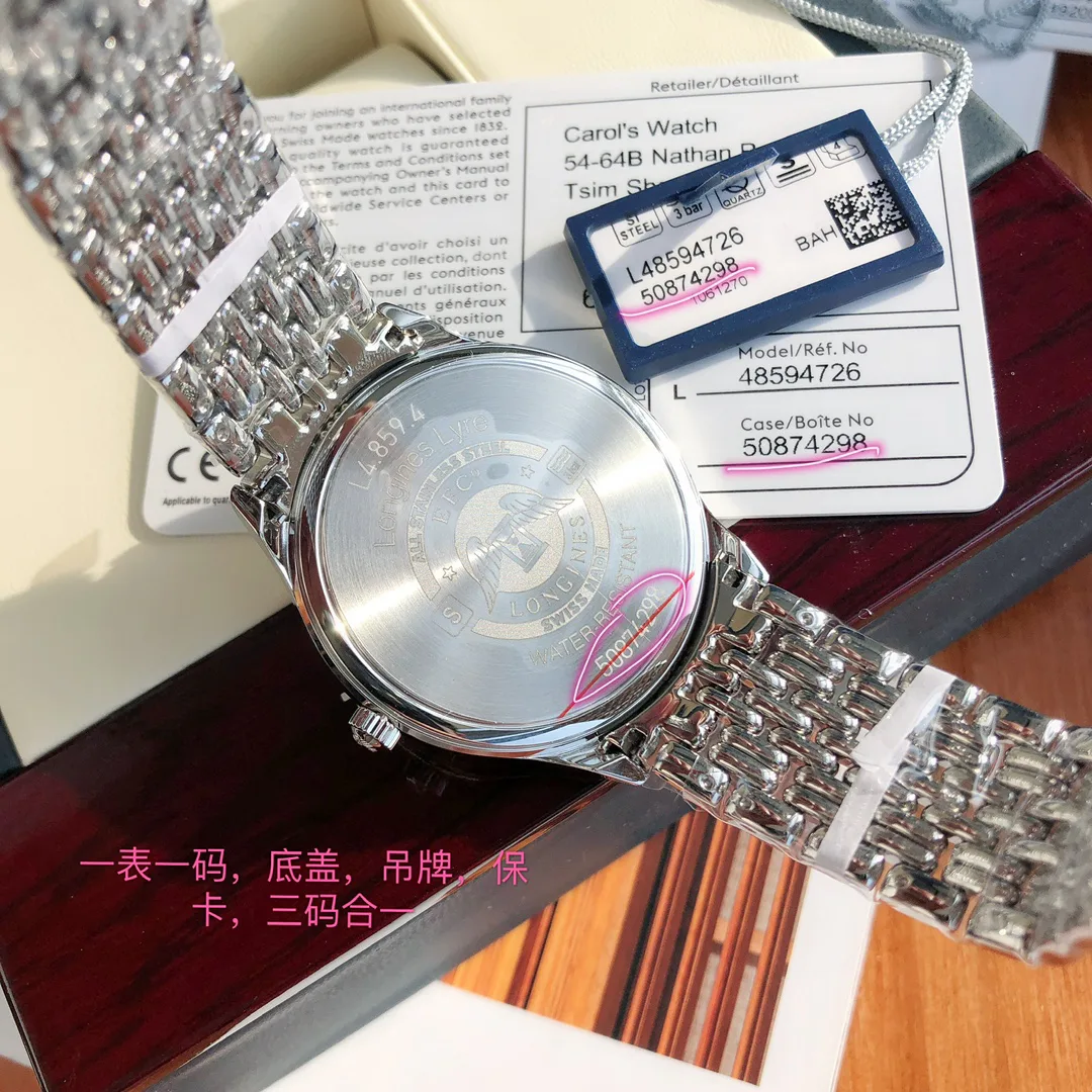 Часы Женские Longines 13624967