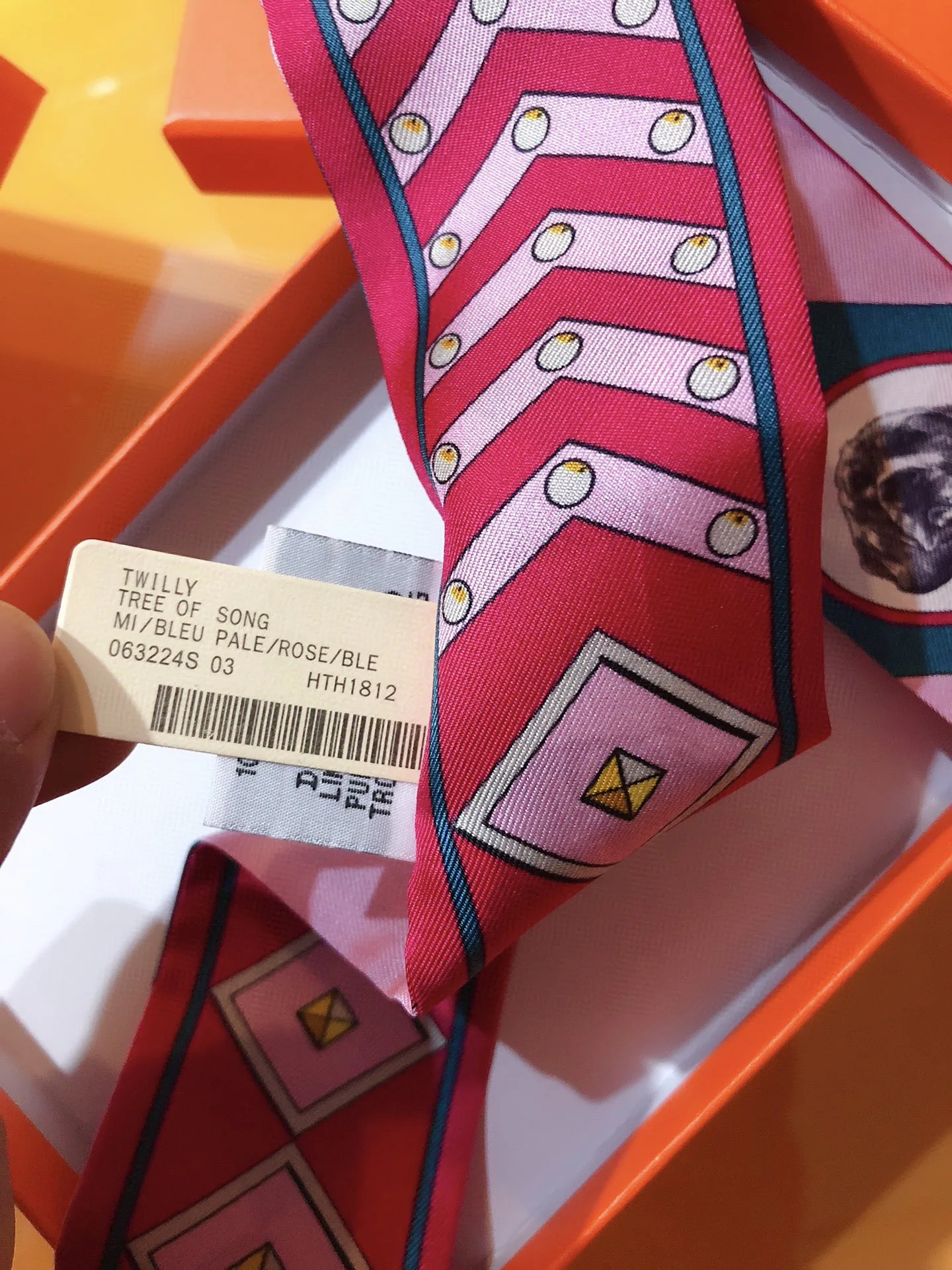 Платки Hermes 2263450