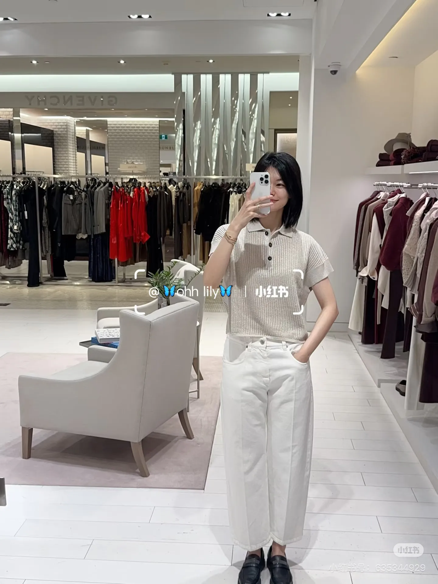 Топы Женские Brunello Cucinelli 793224