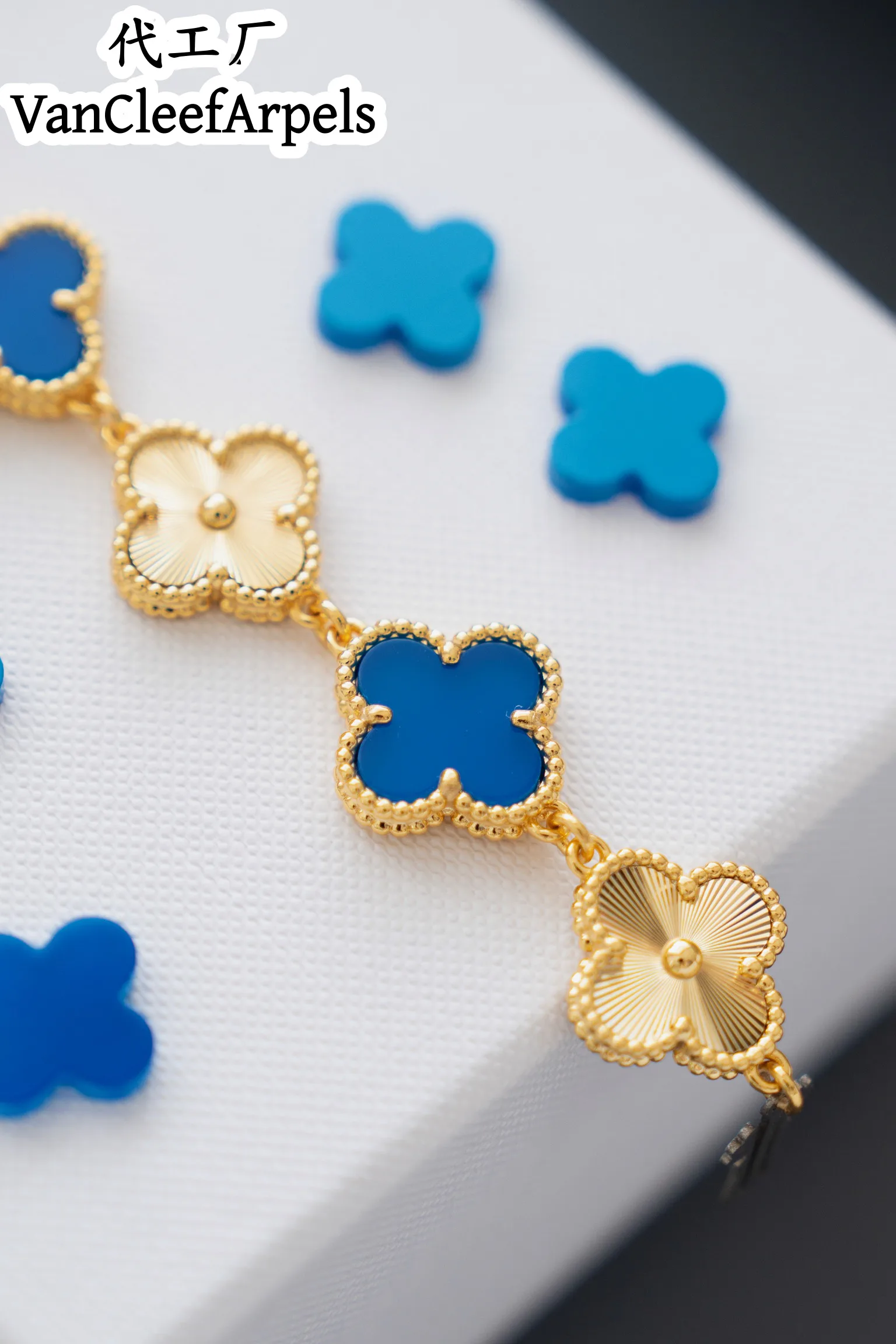 Бижутерия Van Cleef & Arpels 11548938