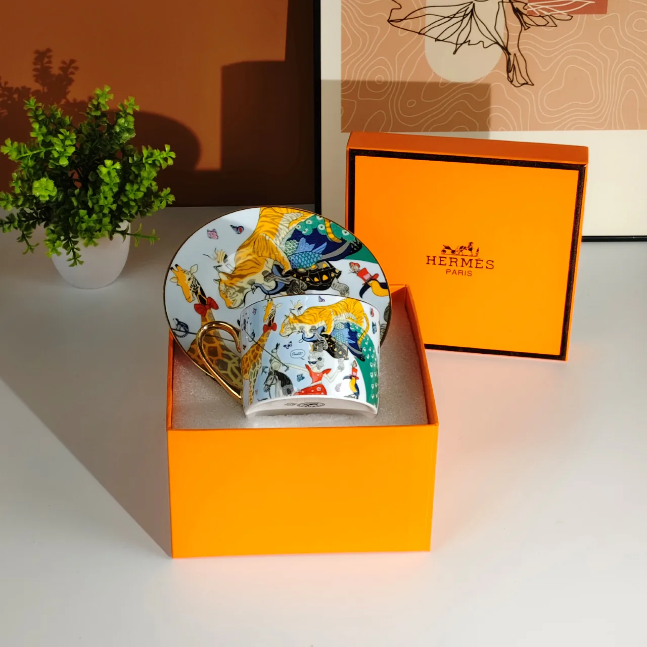 Посуда Hermes 5558