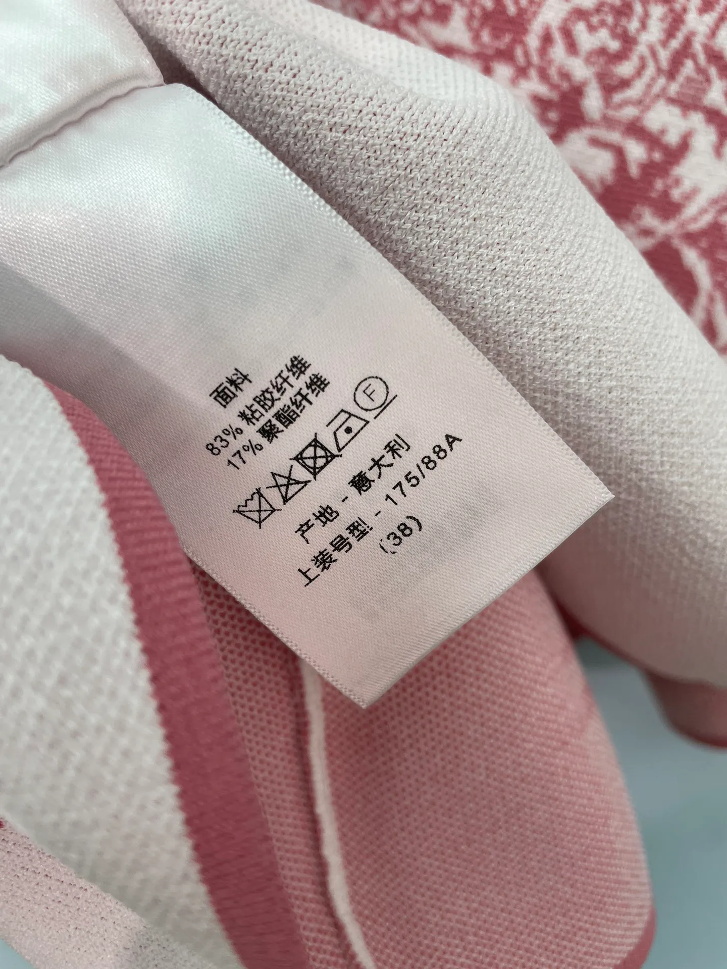 Футболки Женские Christian Dior 17571304