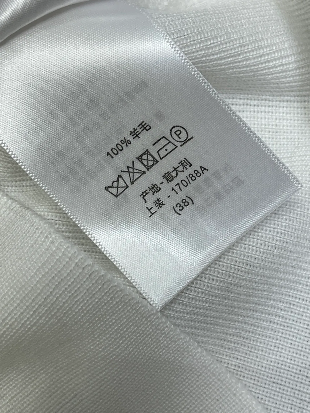 Жилеты Женские Christian Dior 13451829