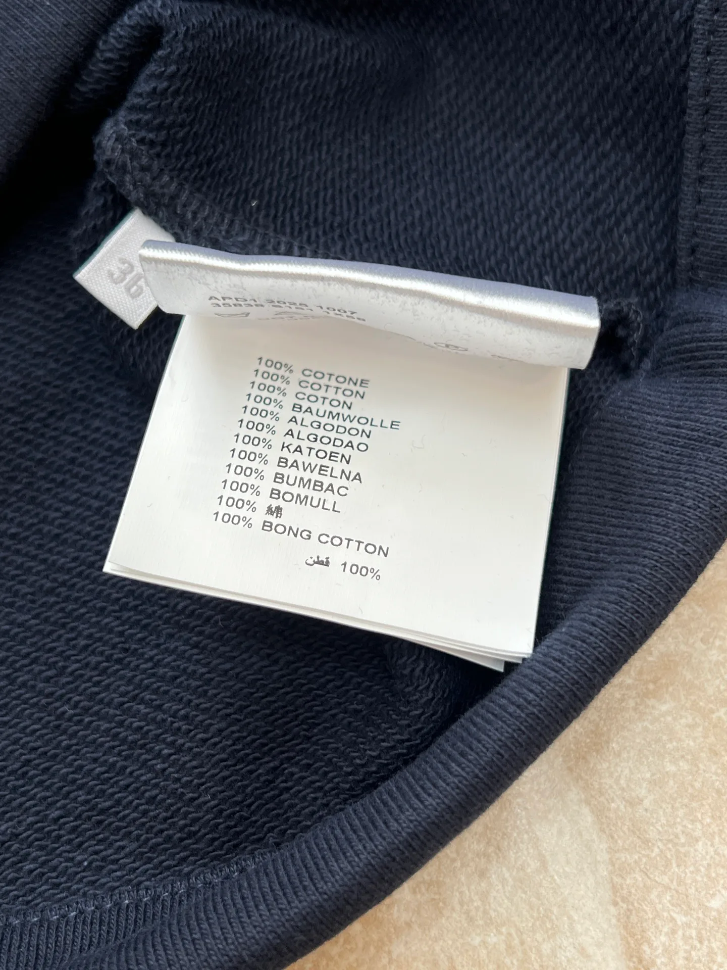 Куртки Женские Miu Miu 616705