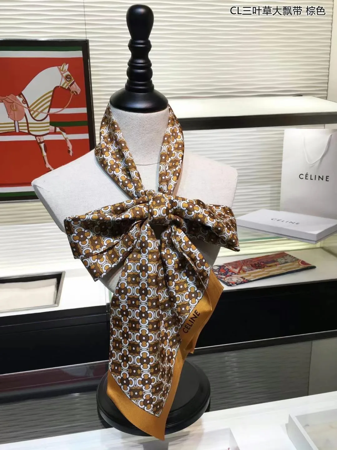 Шарфы Celine 11882948