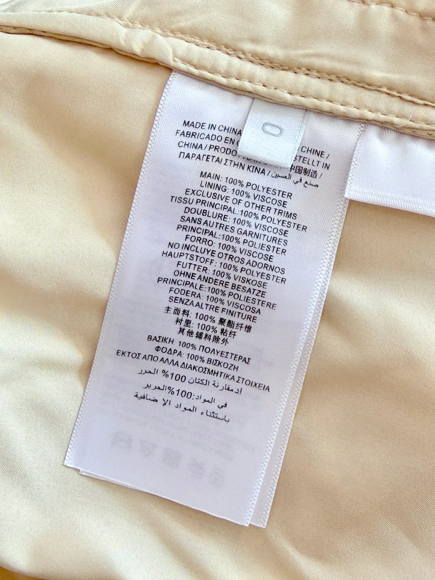 Брюки Женские Zimmermann 6087163