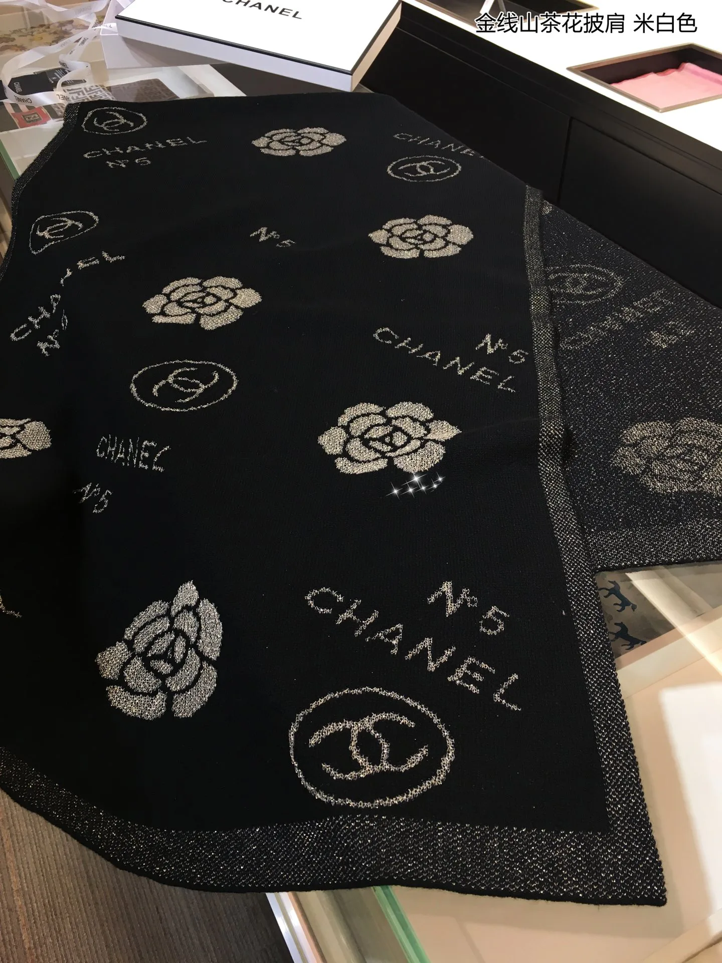 Шарфы Chanel 195163