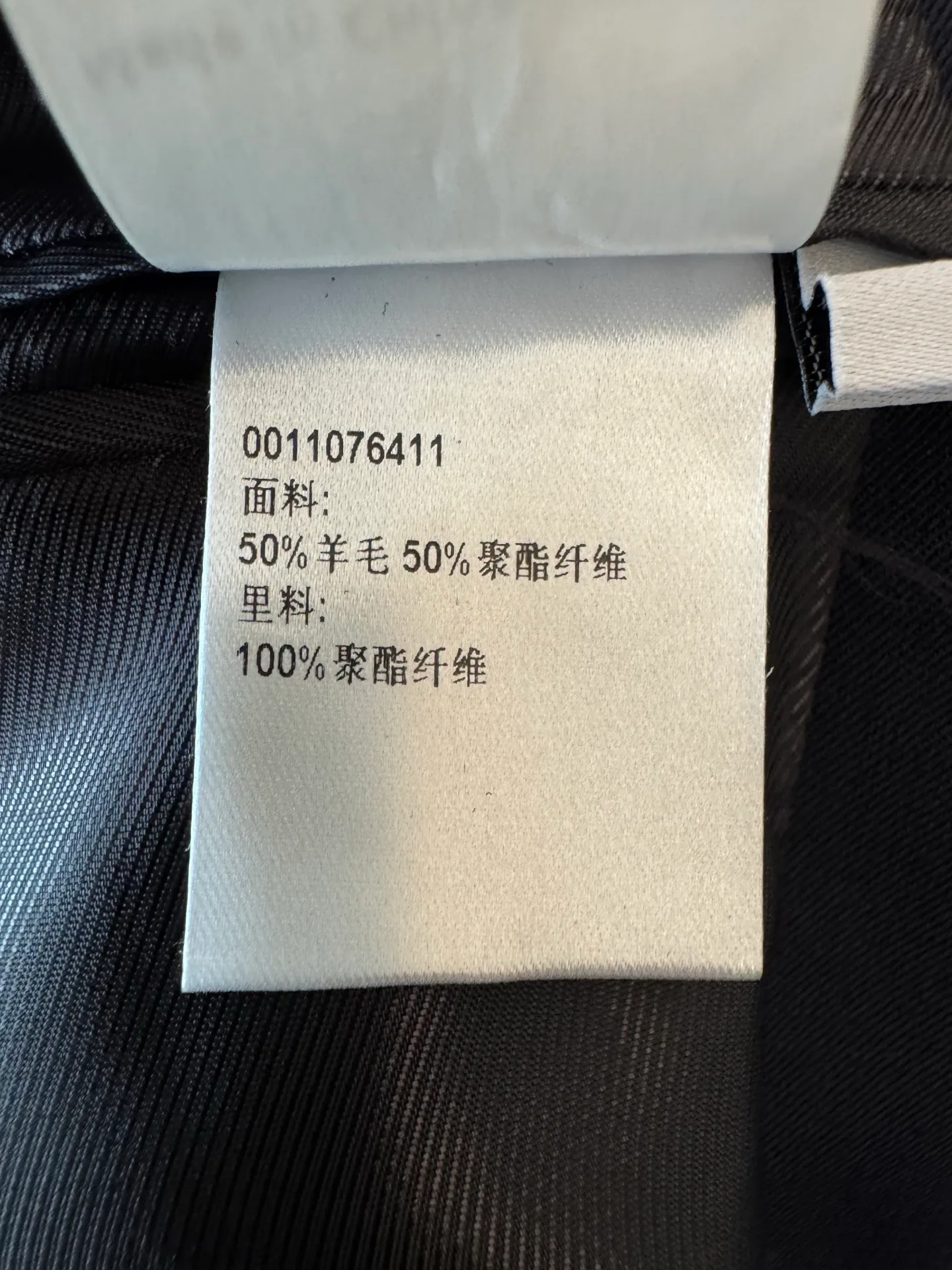 Жакеты Женские Loewe 18829730