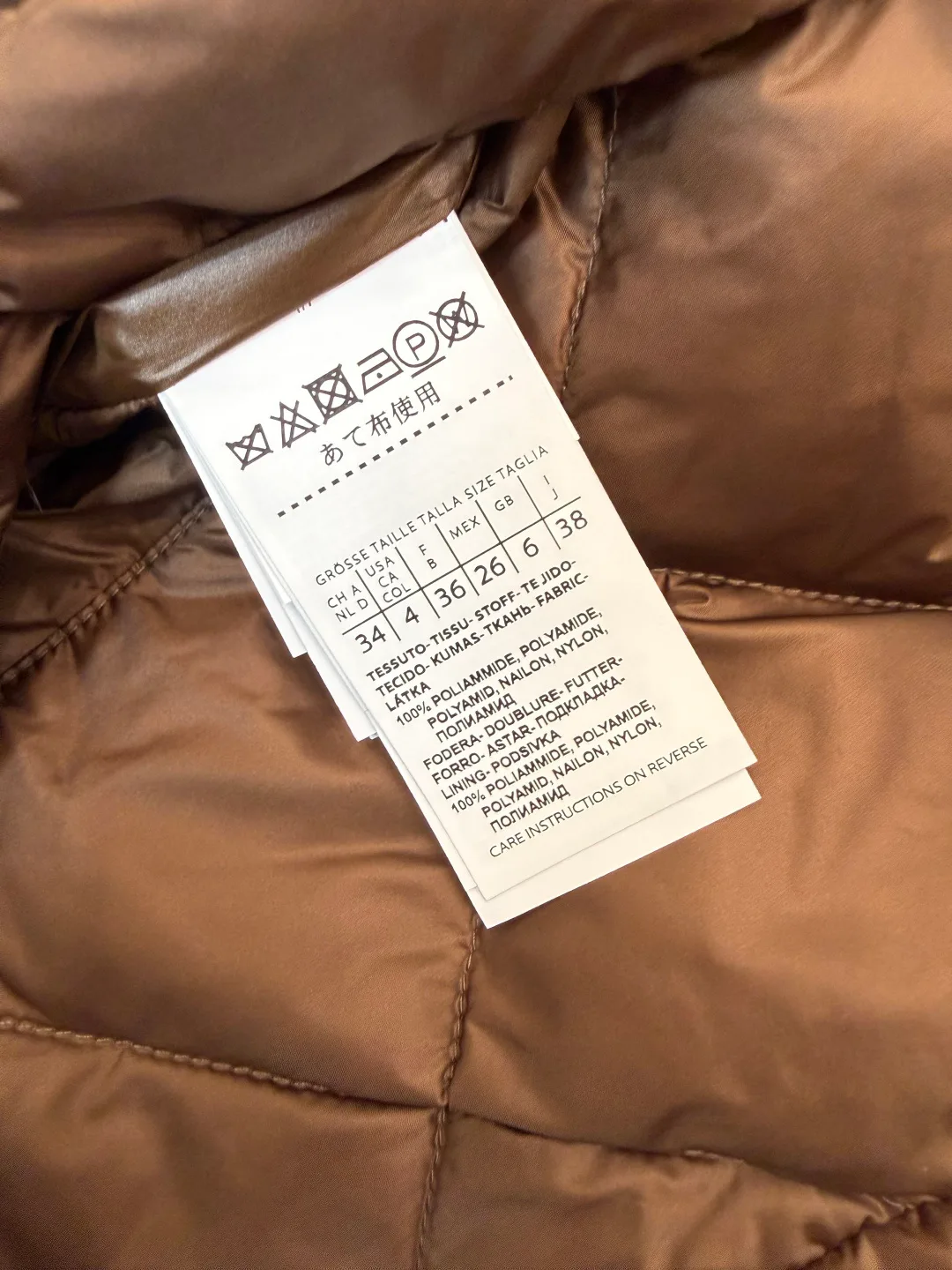 Куртки И Пуховики Женские Max Mara 17917320