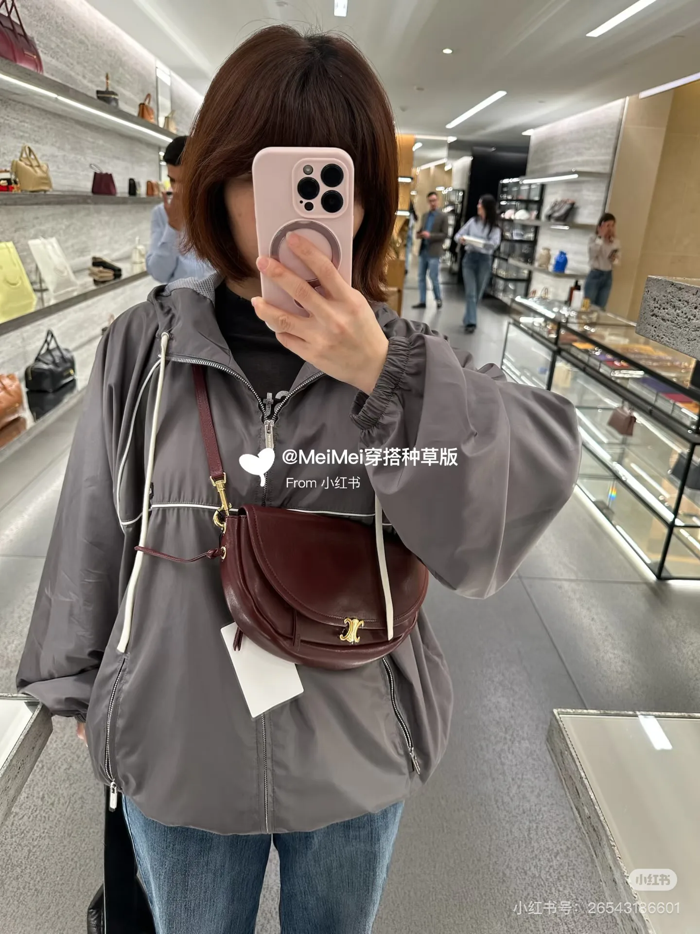 Сумки На Ремне Женские Celine 12703291