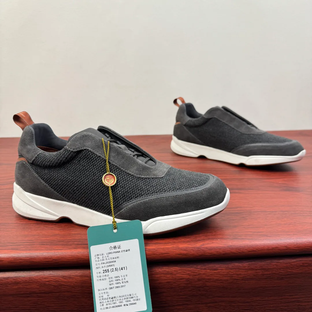 Кроссовки Мужские Loro Piana 1237074