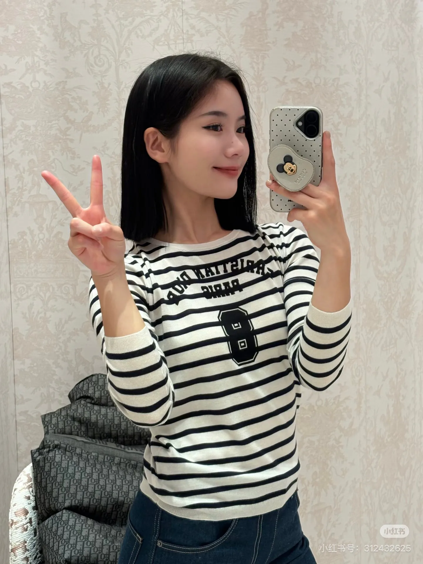 Джемперы И Свитеры Женские Christian Dior 402801