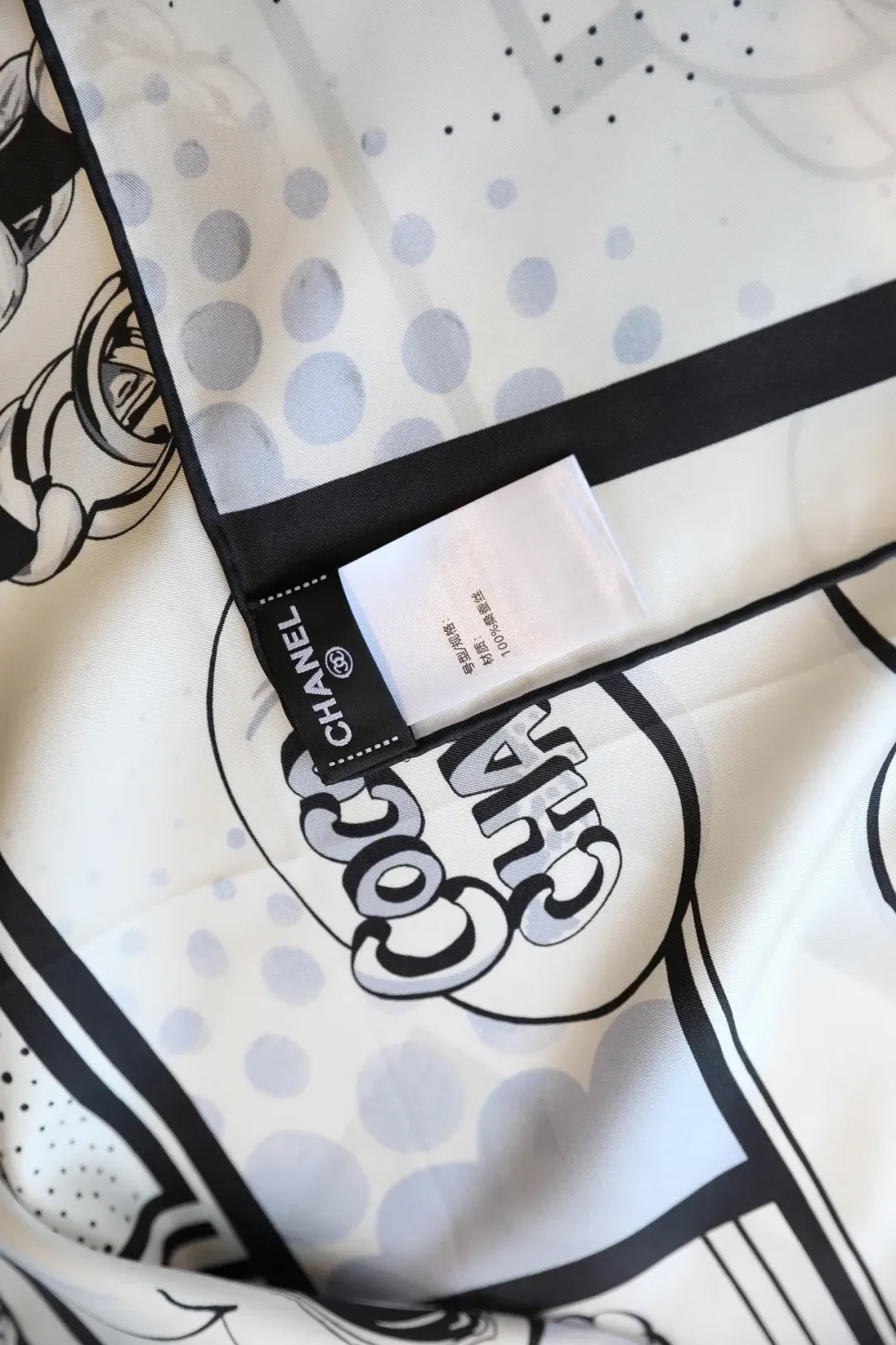 Шарфы Chanel 370663