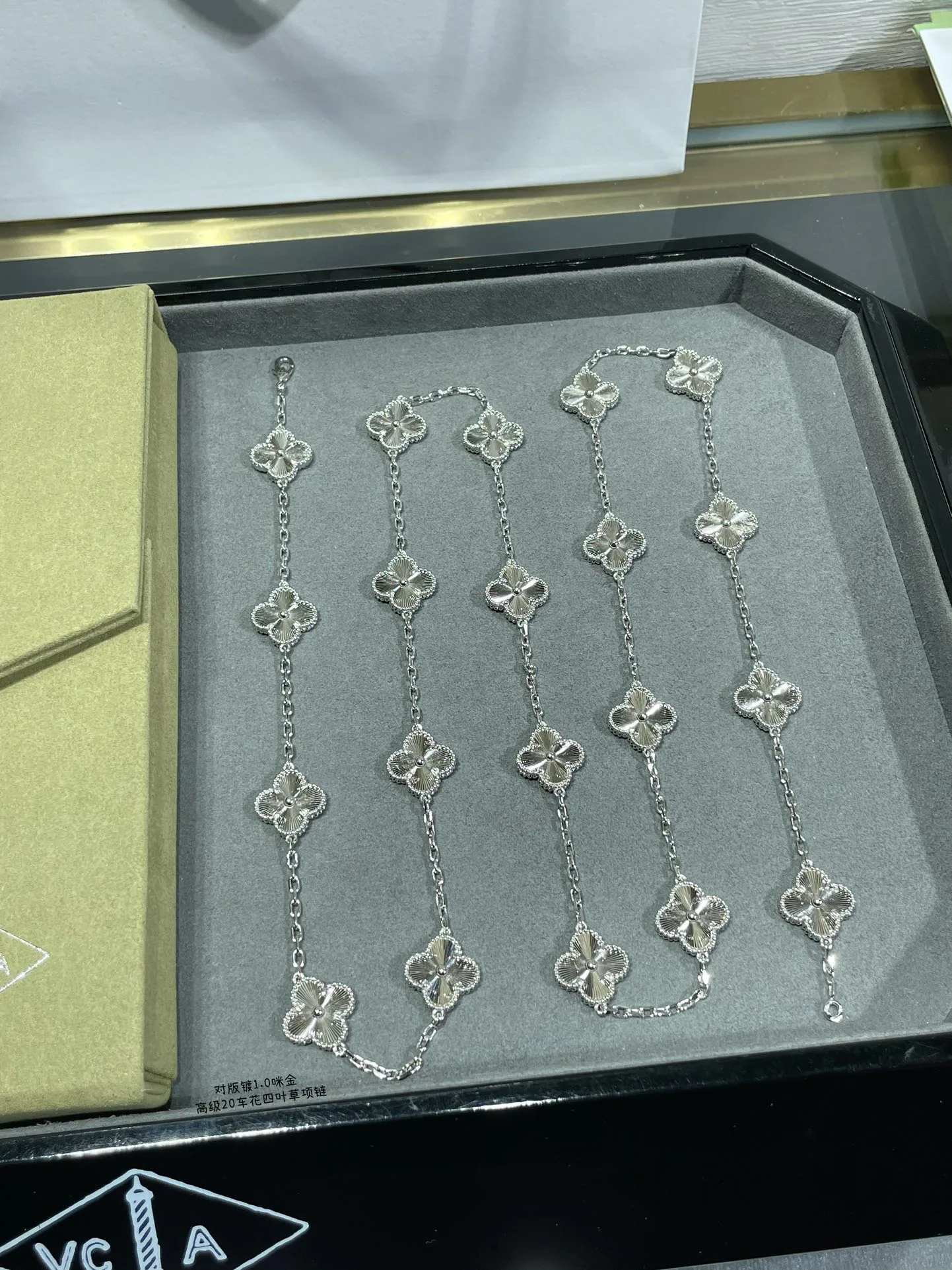 Бижутерия Van Cleef & Arpels 193135