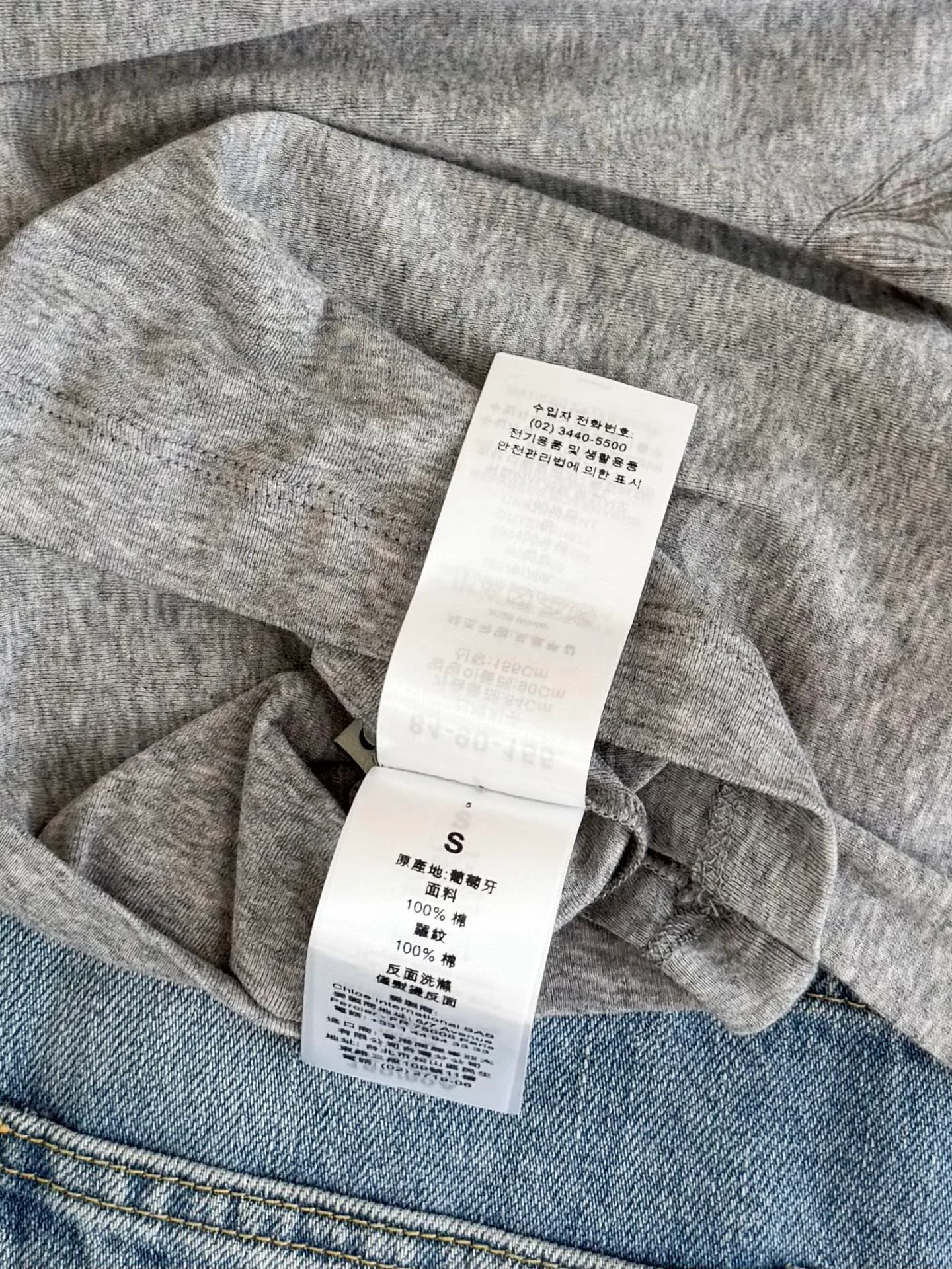 Футболки Женские Chloe 18051574