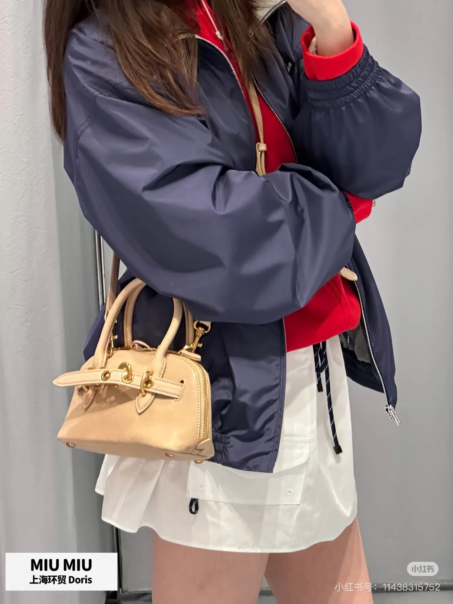Куртки И Пуховики Женские Miu Miu 9592358