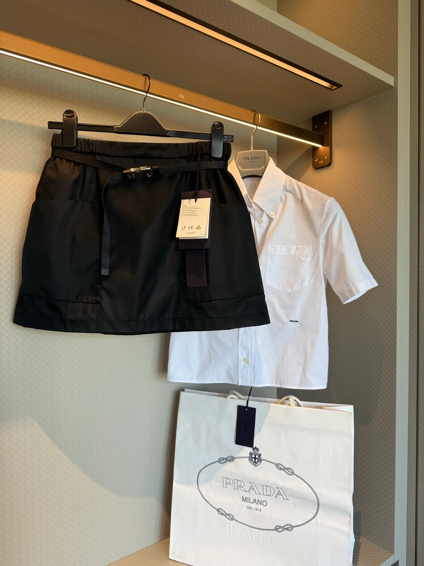 Юбки Женские Prada 4398949