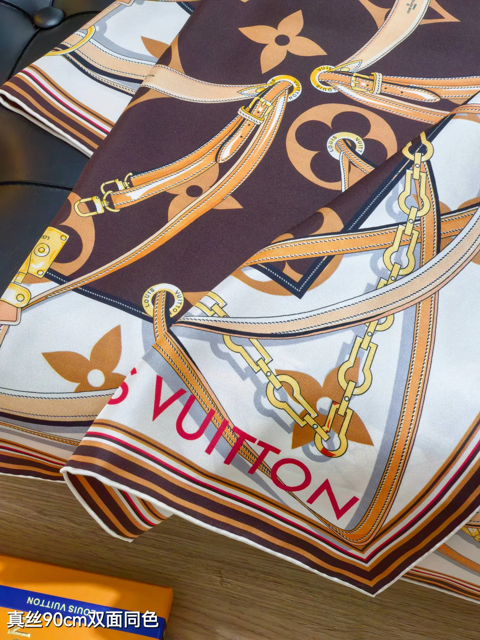 Текстиль Louis Vuitton 11776771