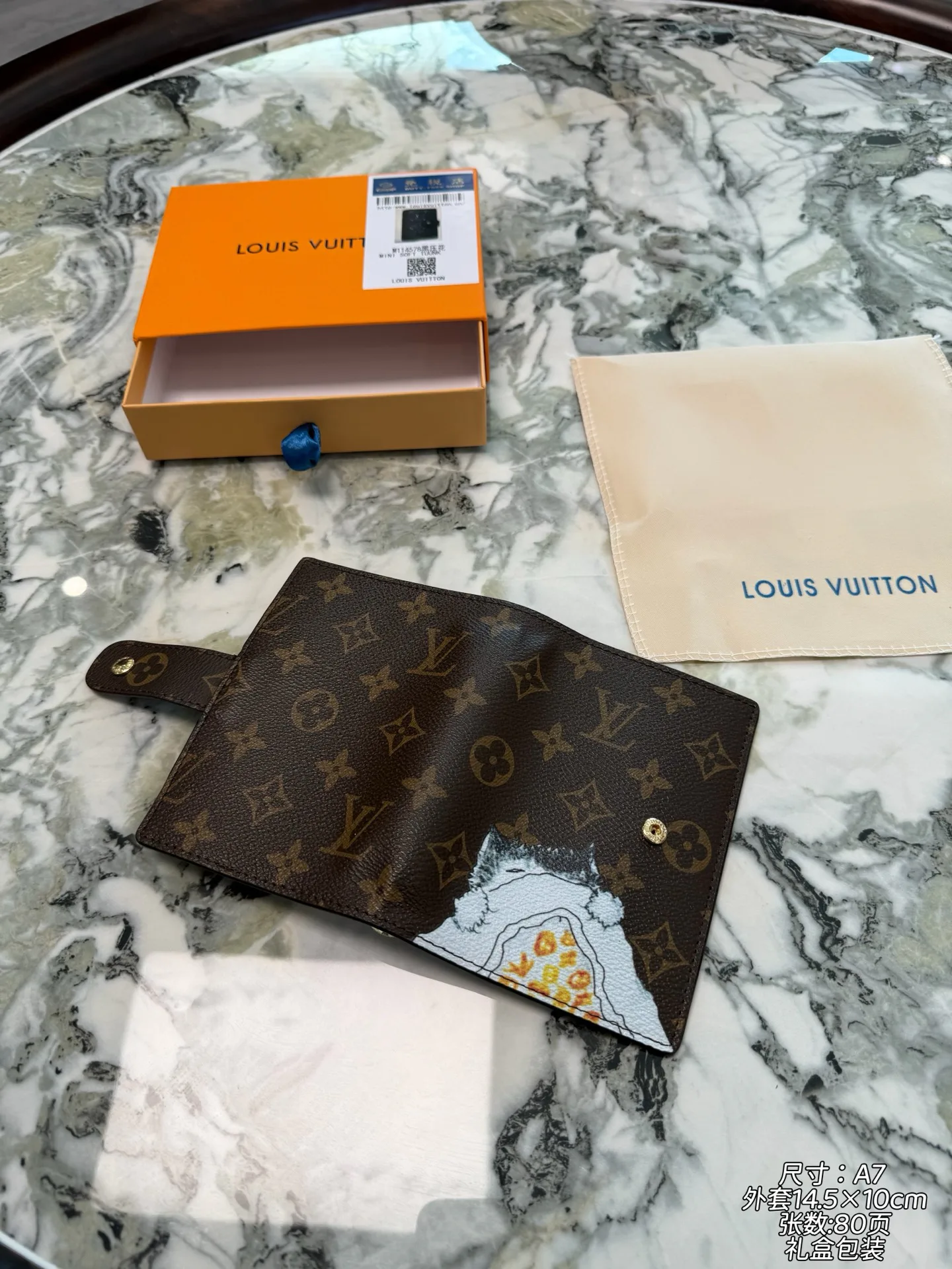 Текстиль Louis Vuitton 6348692