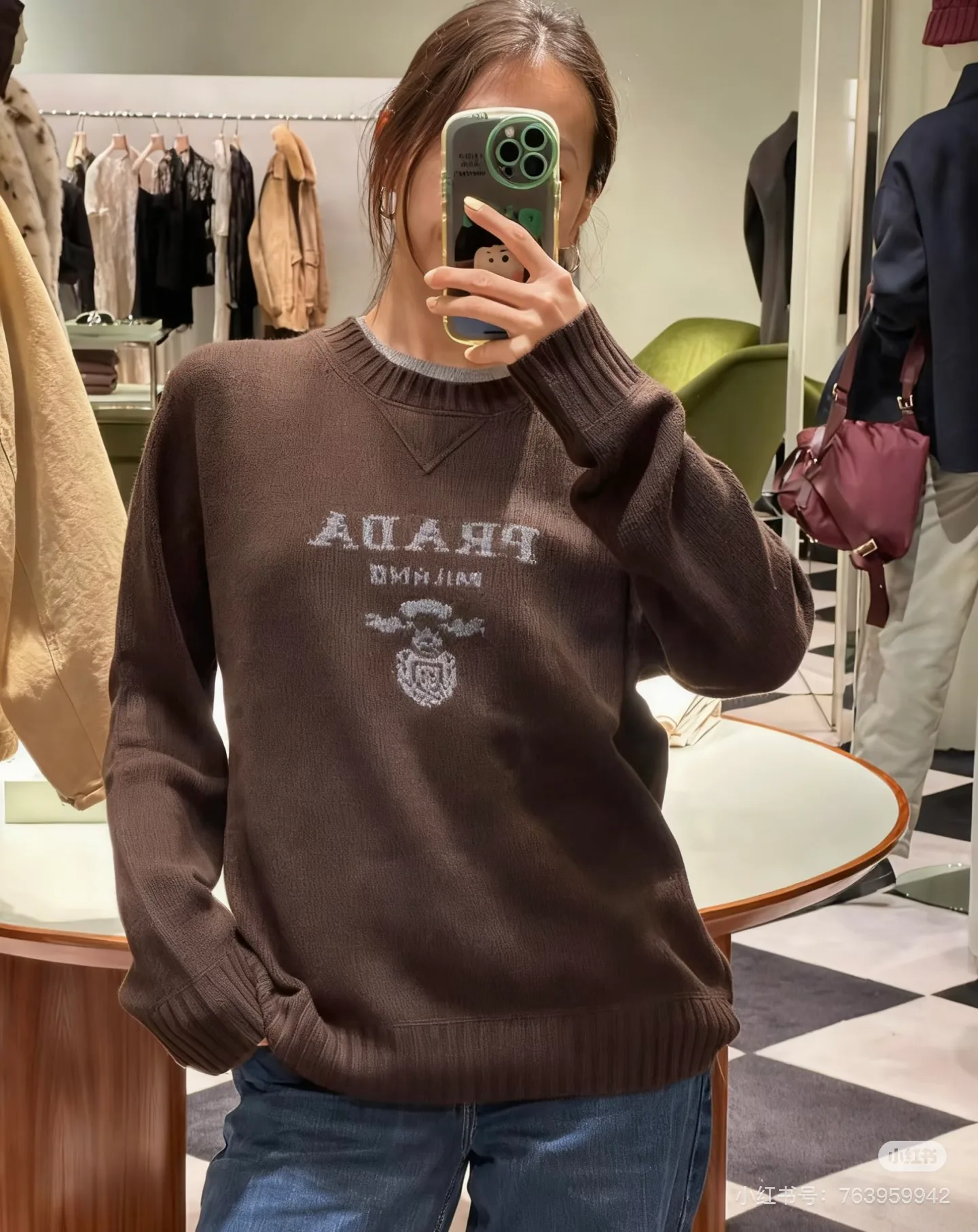 Свитеры Мужские Prada 578887