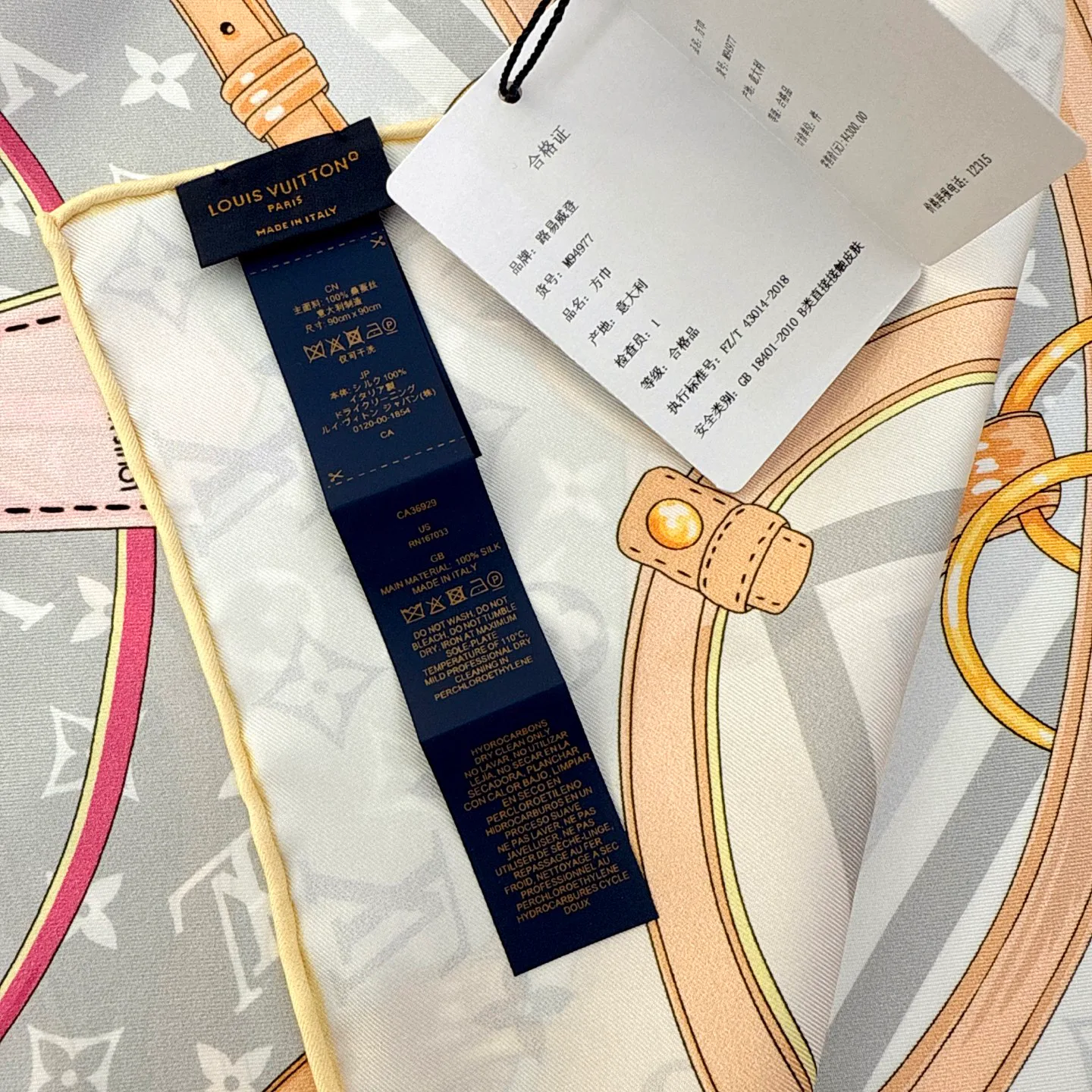 Шарфы Louis Vuitton 25335