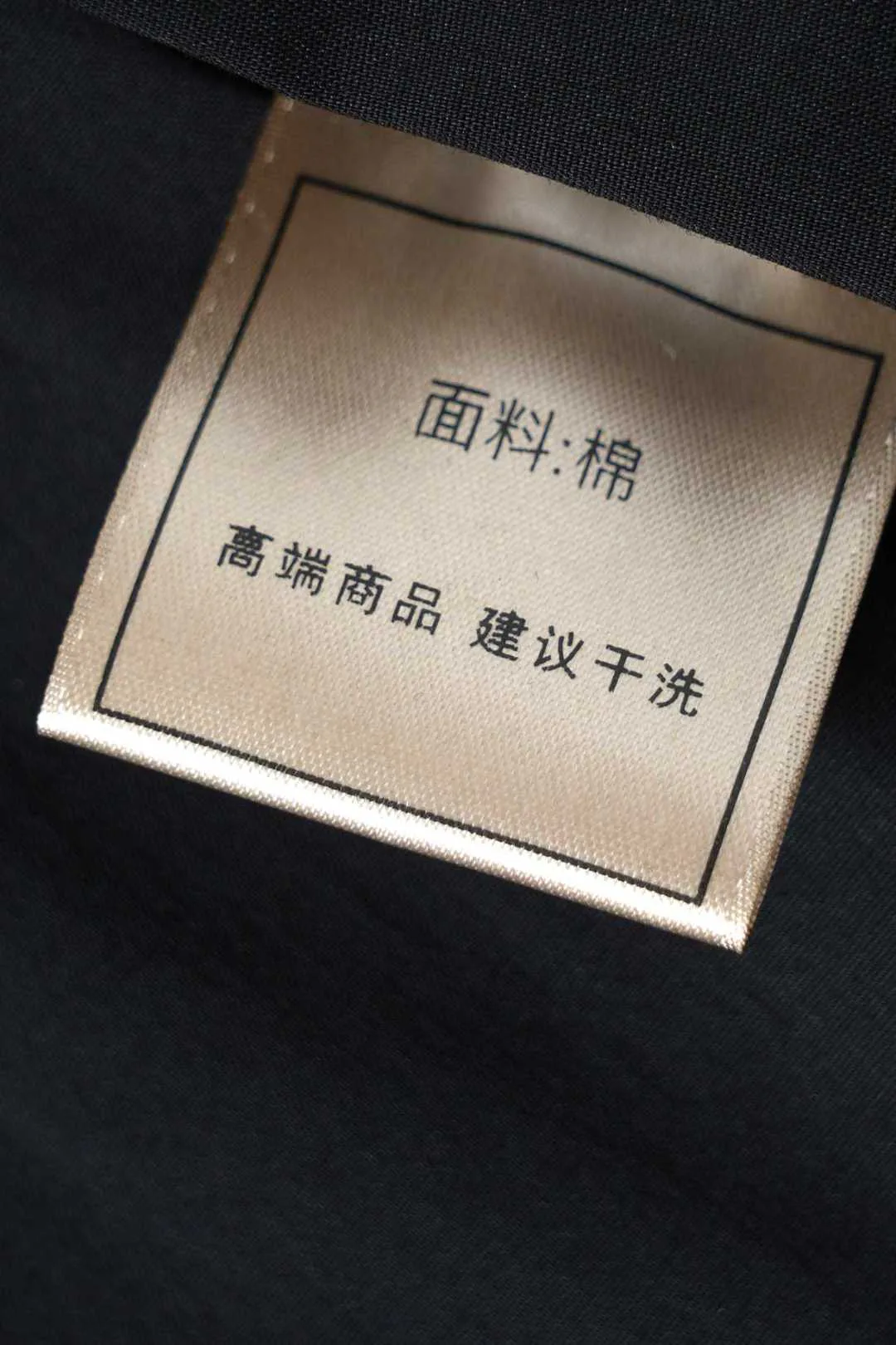 Рубашки Женские Celine 49645